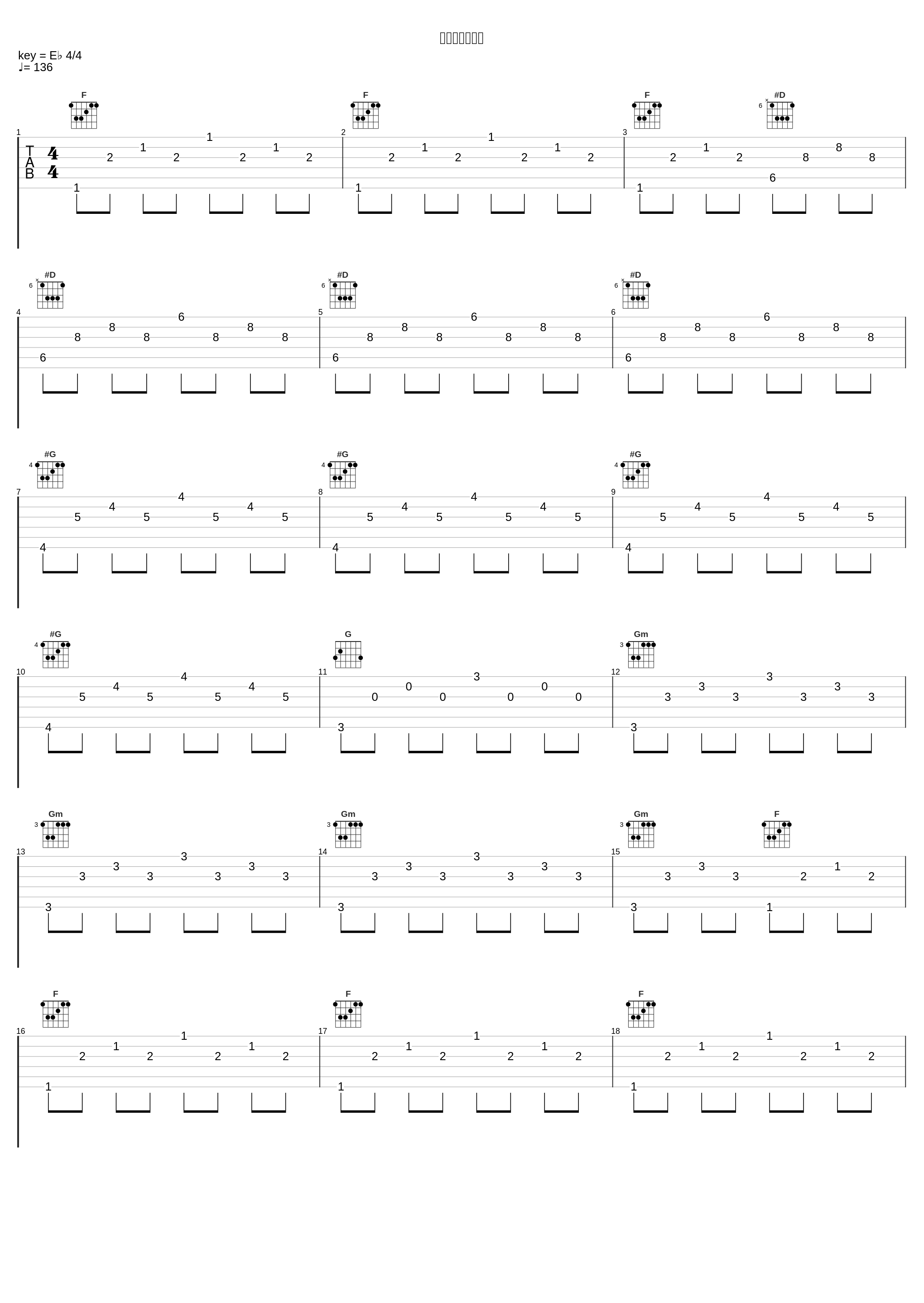 エンテ・イスラ_中西亮輔_1