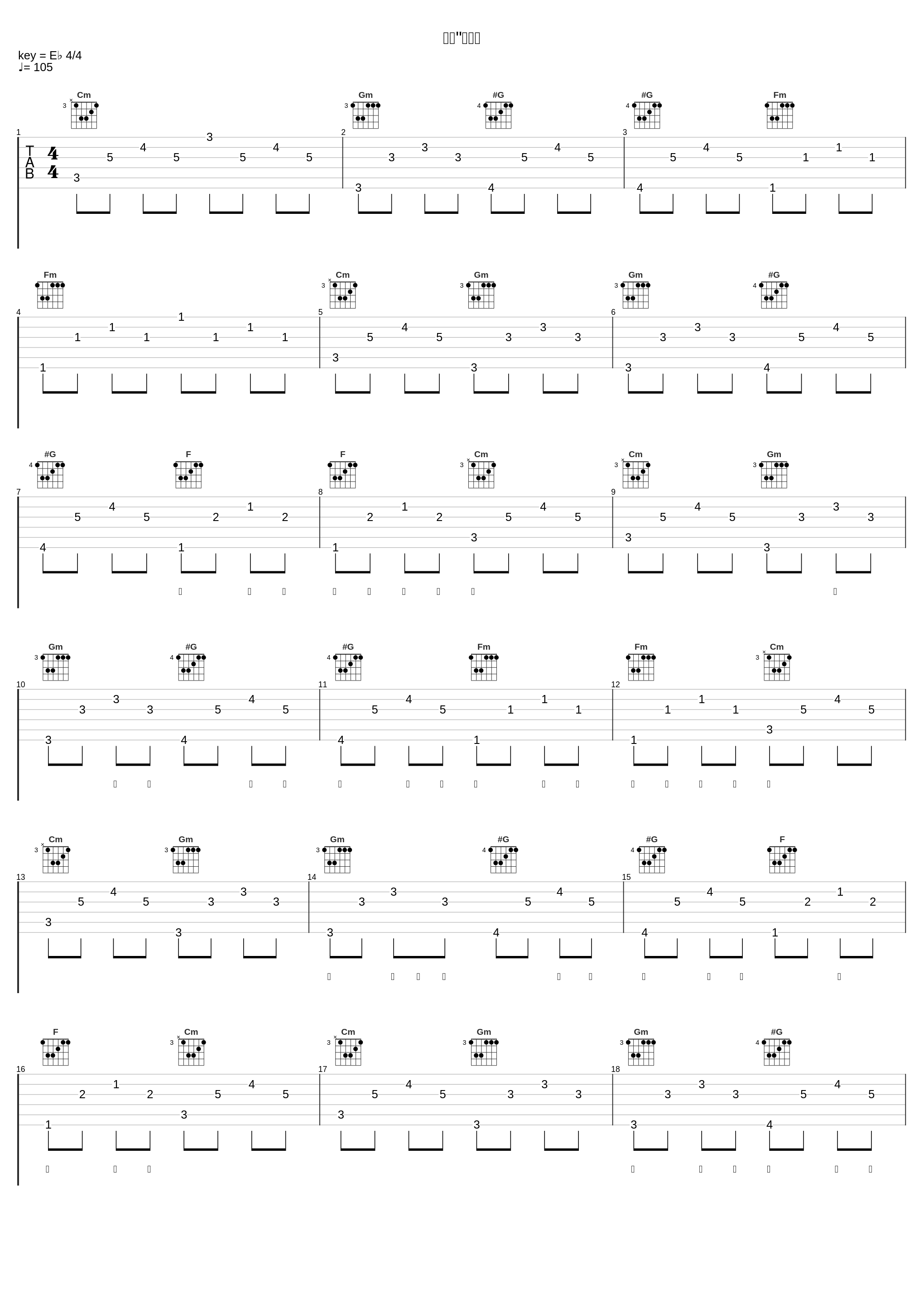 小泽"玛利亚_尼斯末NISSMO_1