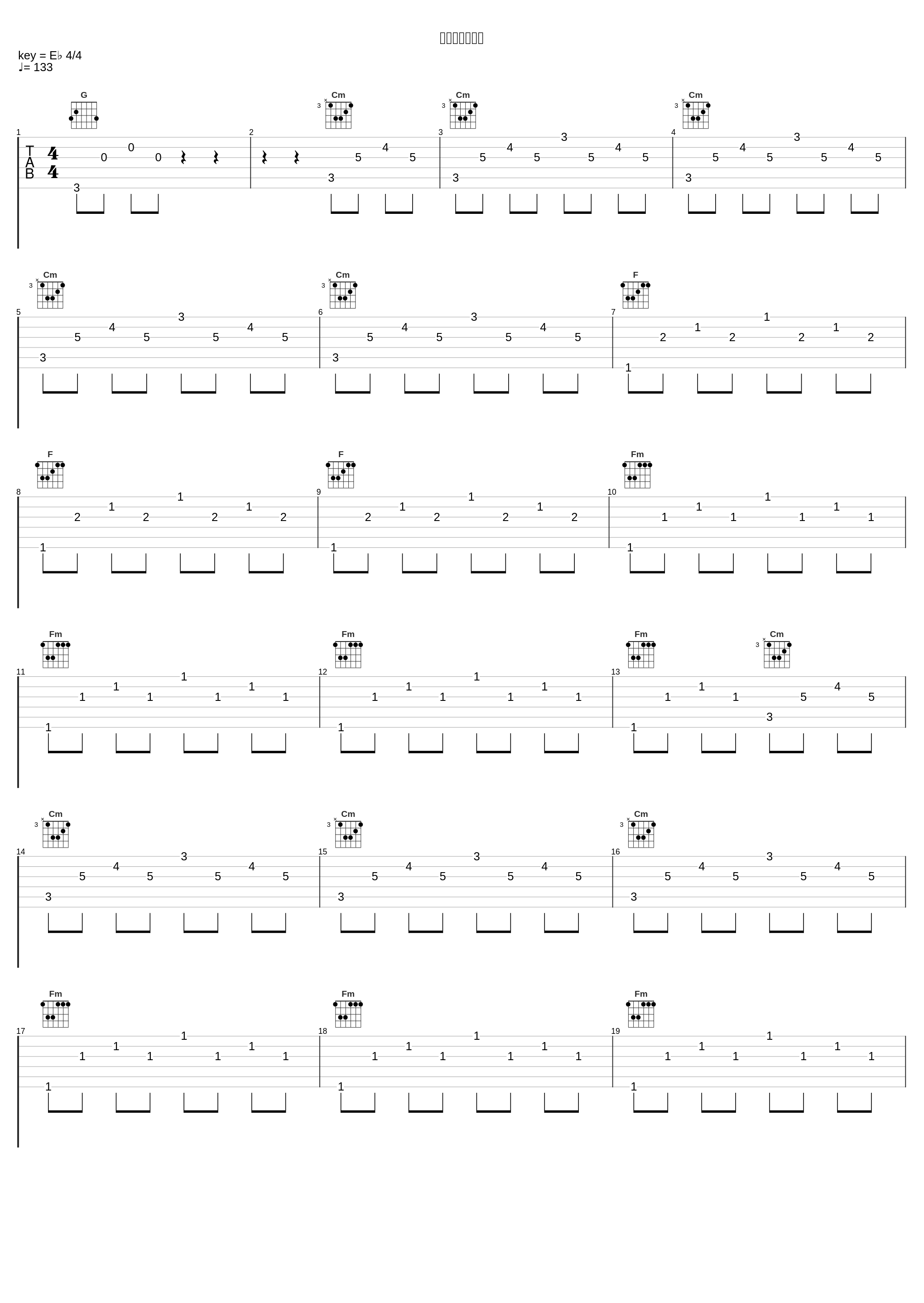 四月にあなたは_深町 純_1