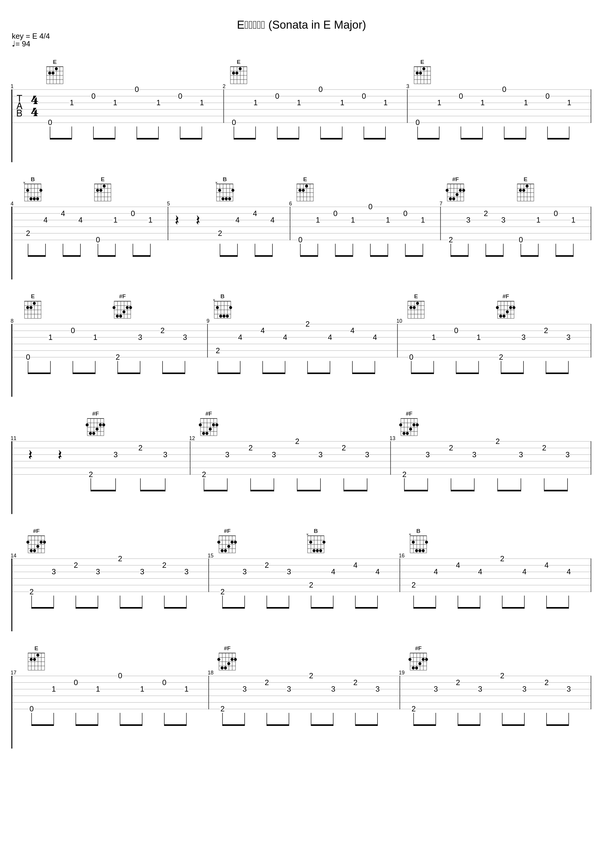 E大调奏鸣曲 (Sonata in E Major)_尤大淳_1