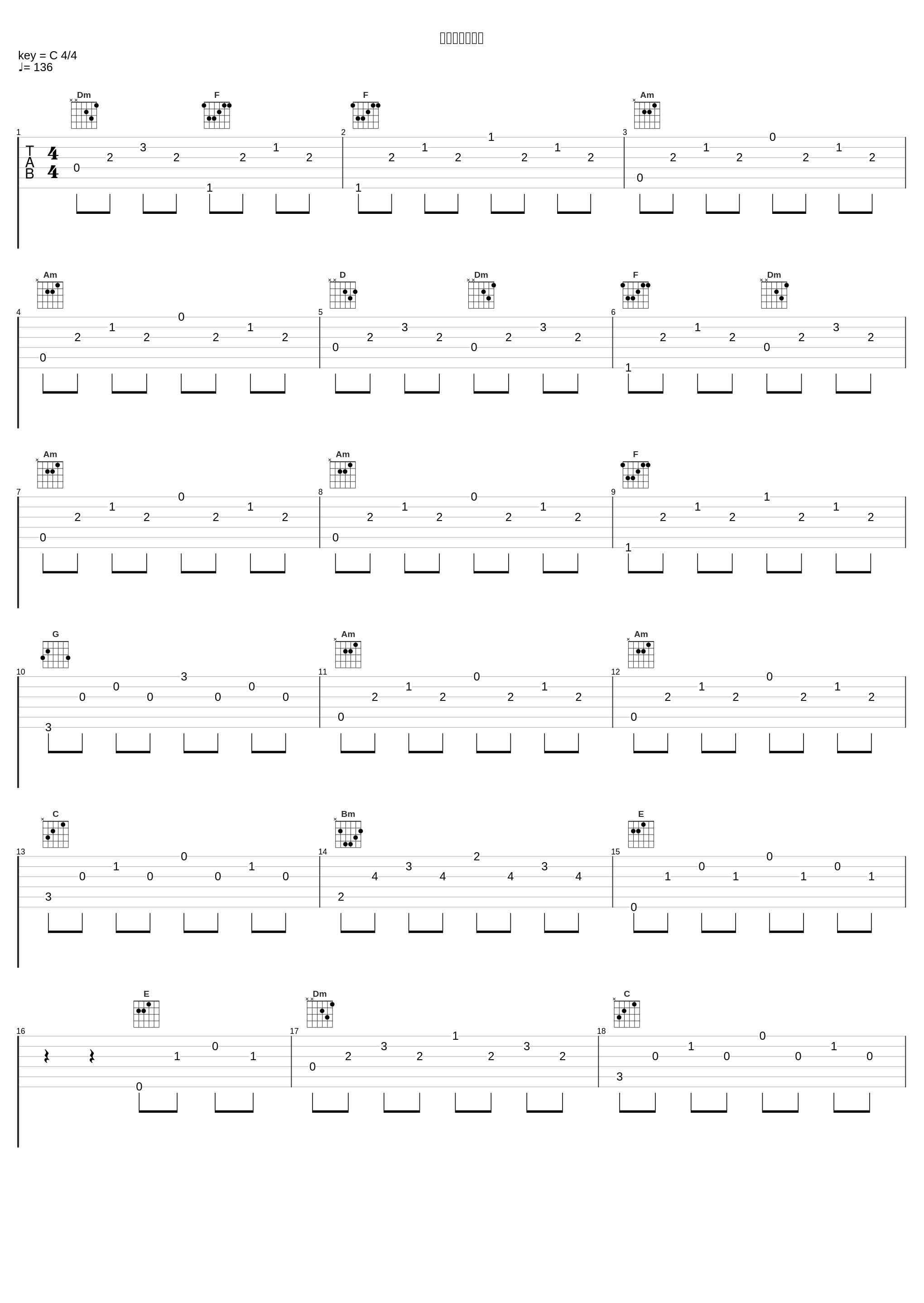 優しさと哀しさ_橋本由香利_1