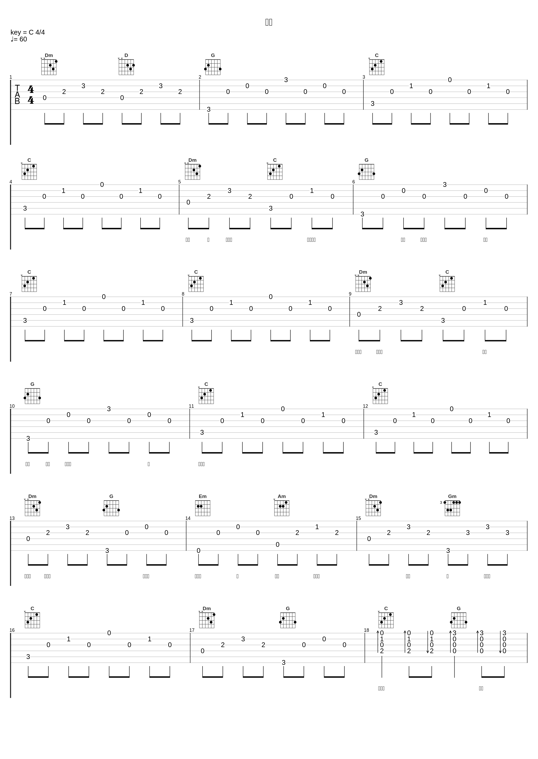 시절_Sweden Laundry_1