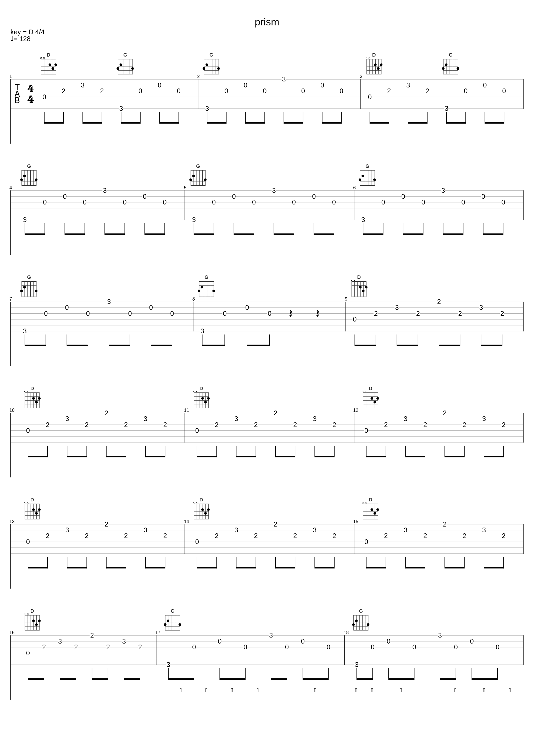 prism_堀江由衣_1