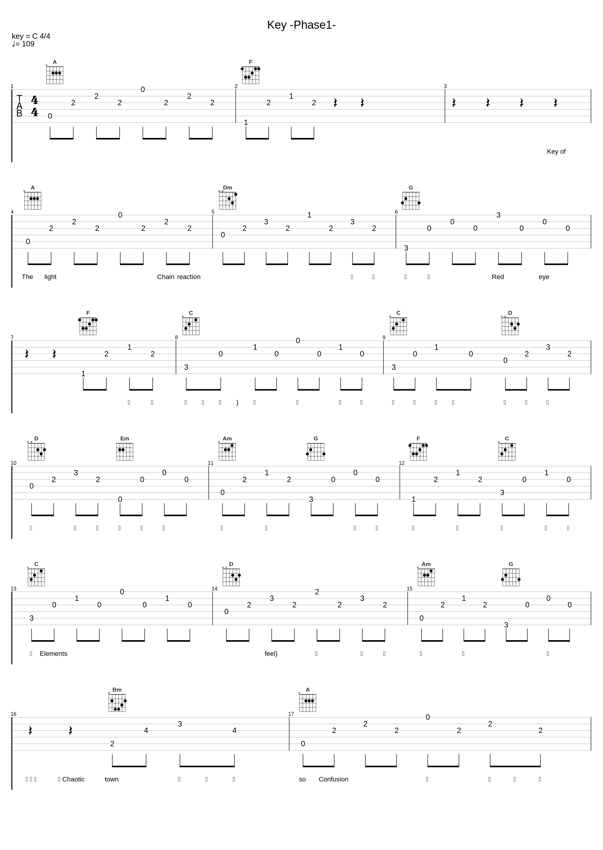 Key -Phase1-_小野大輔_1