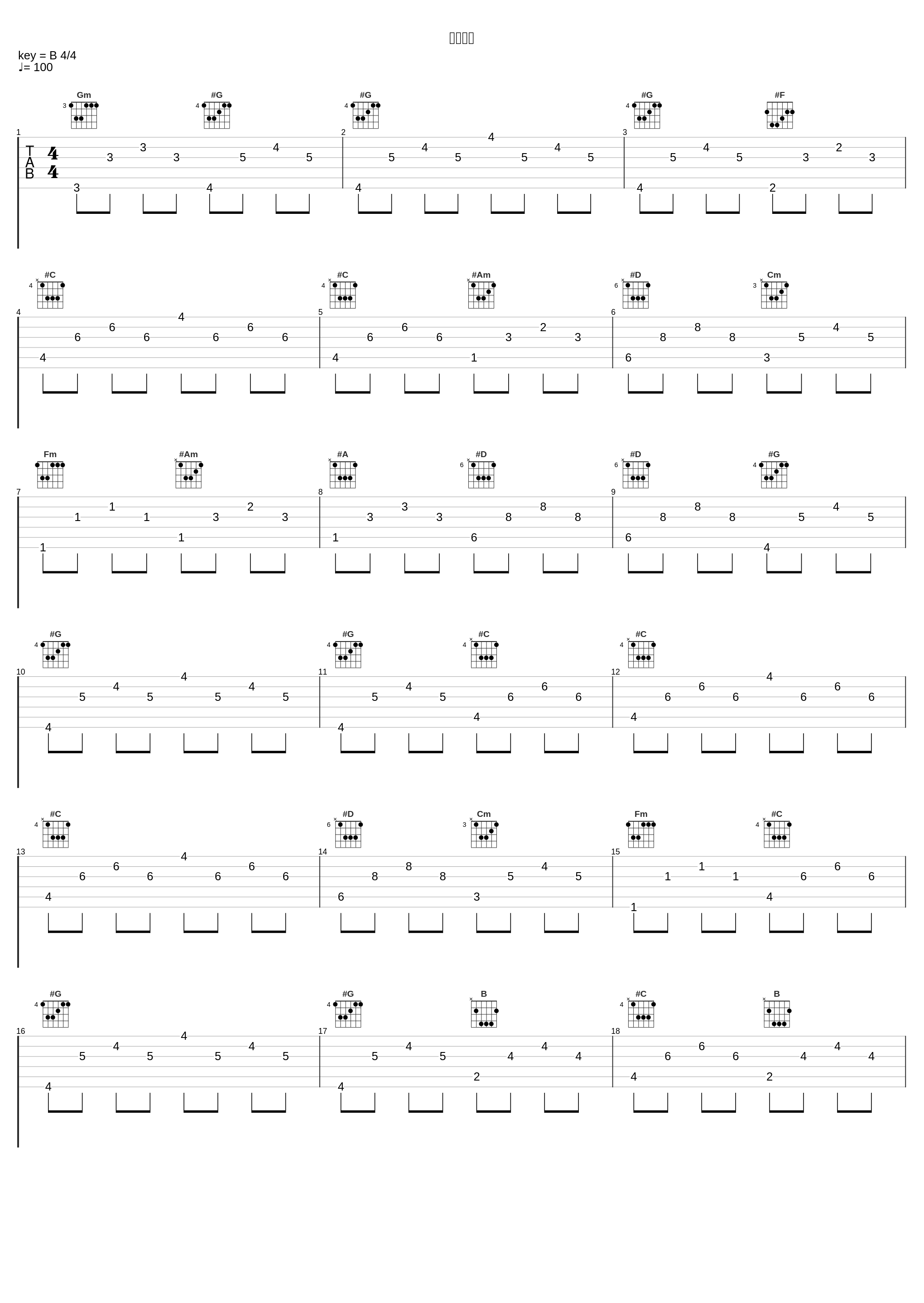 その手で_中原麻衣,野島健児,井上喜久子,置鮎龍太郎,緑川光,皆口裕子,阪口大助,桑島法子,広橋涼,神田朱未,相沢舞,板東愛,青野武_1