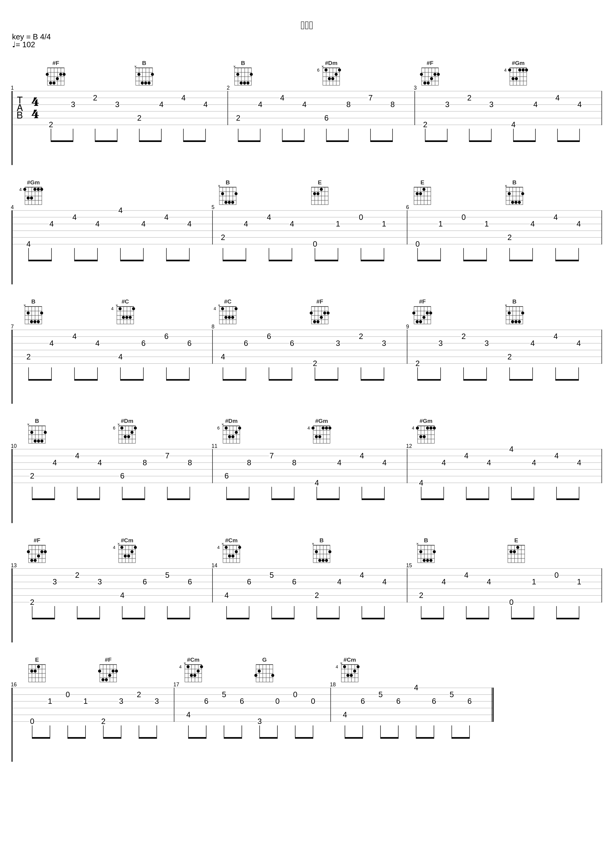 小助手_曾一鸣_1