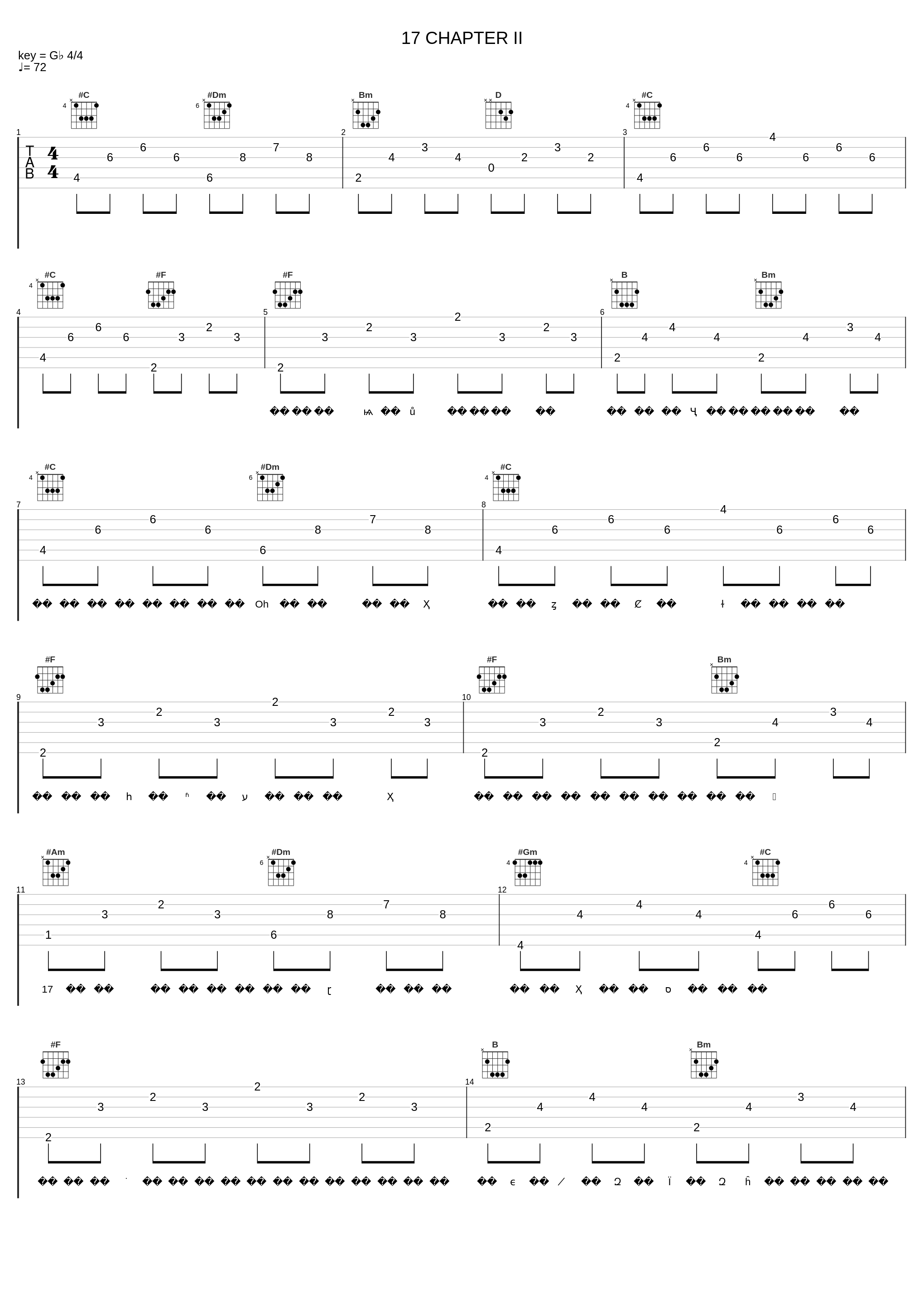 17 CHAPTER II_天府事变,朱辰,一Seven77一_1