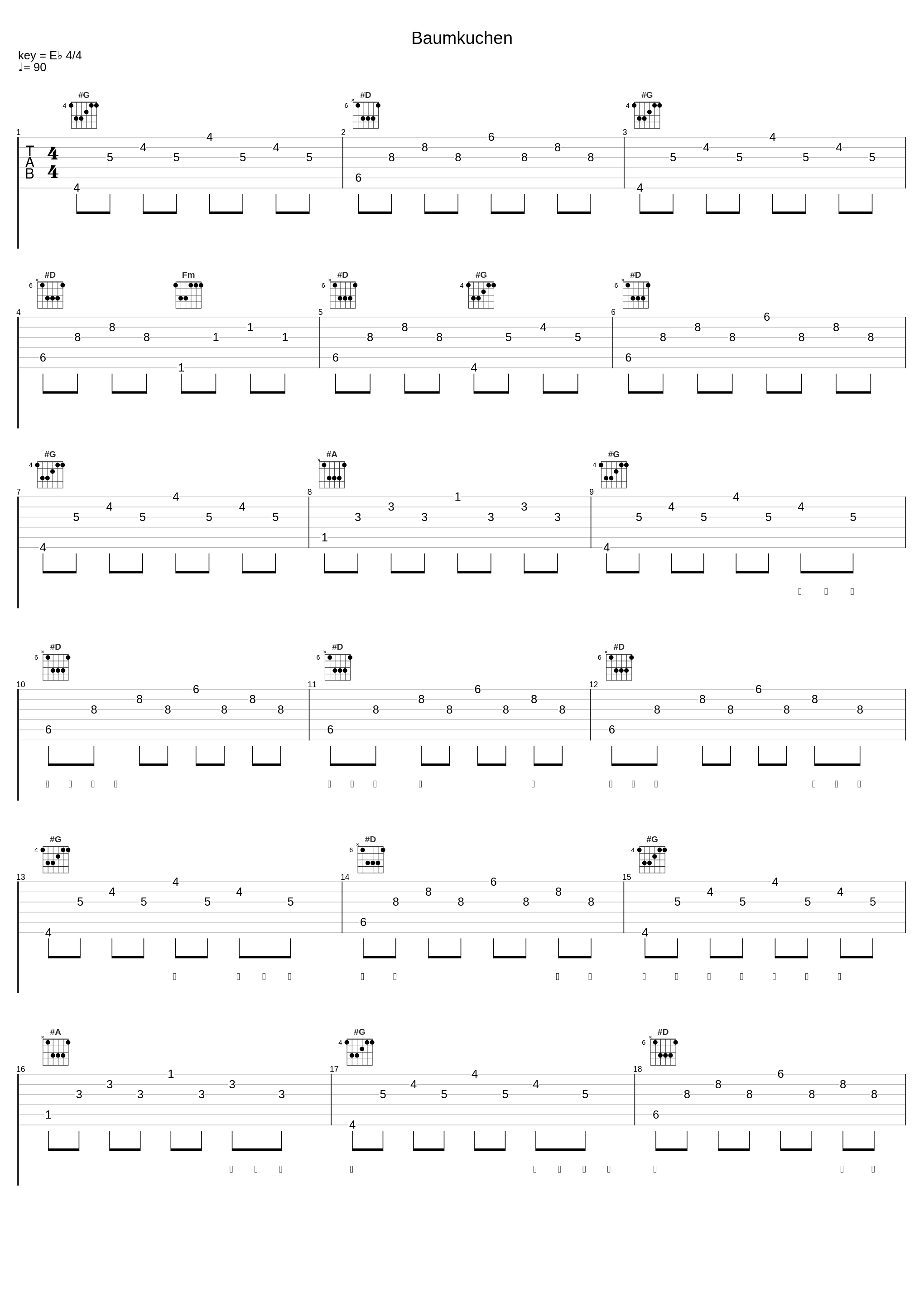 Baumkuchen_大橋トリオ_1