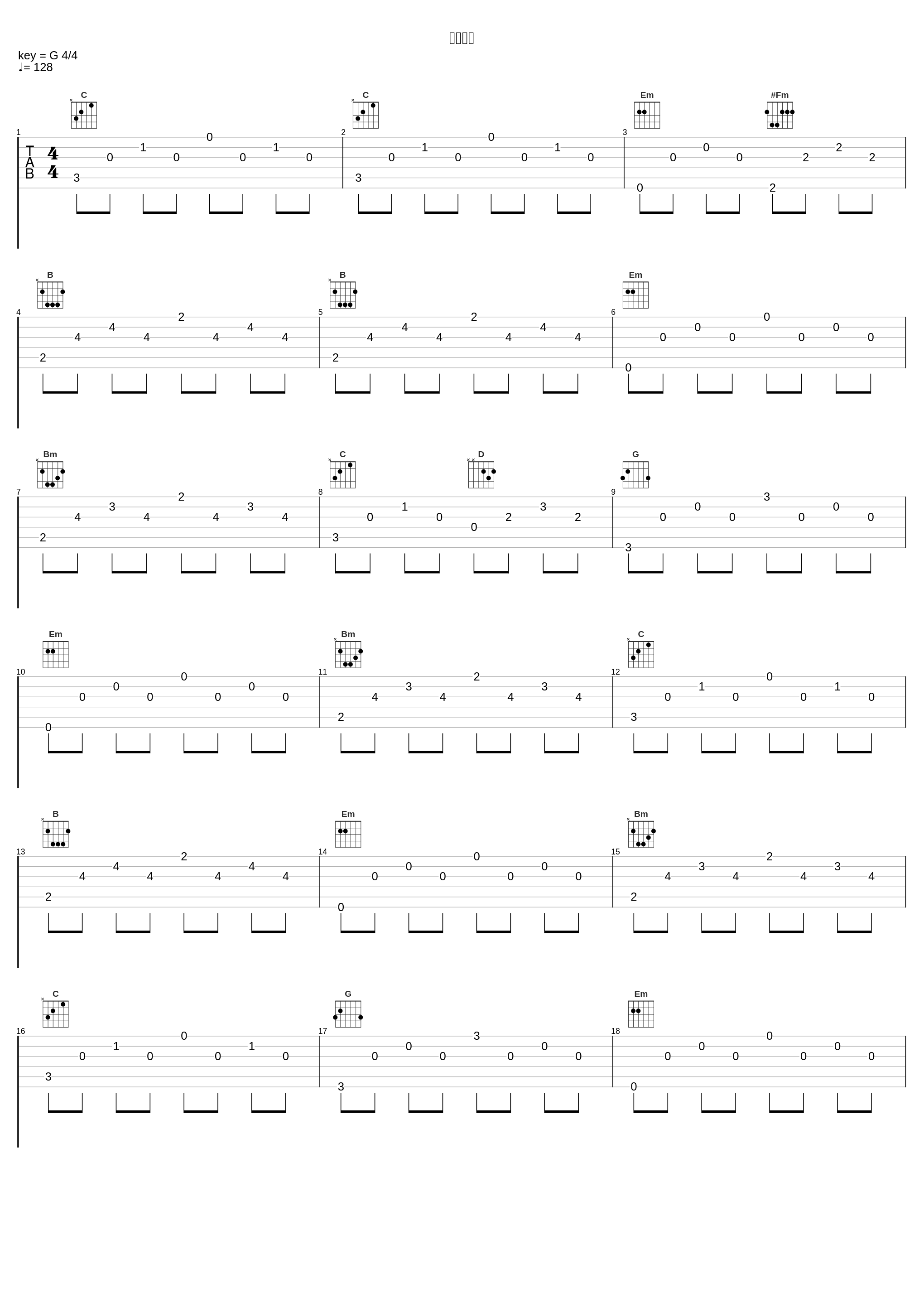 悠悠岁月_一口甜_1