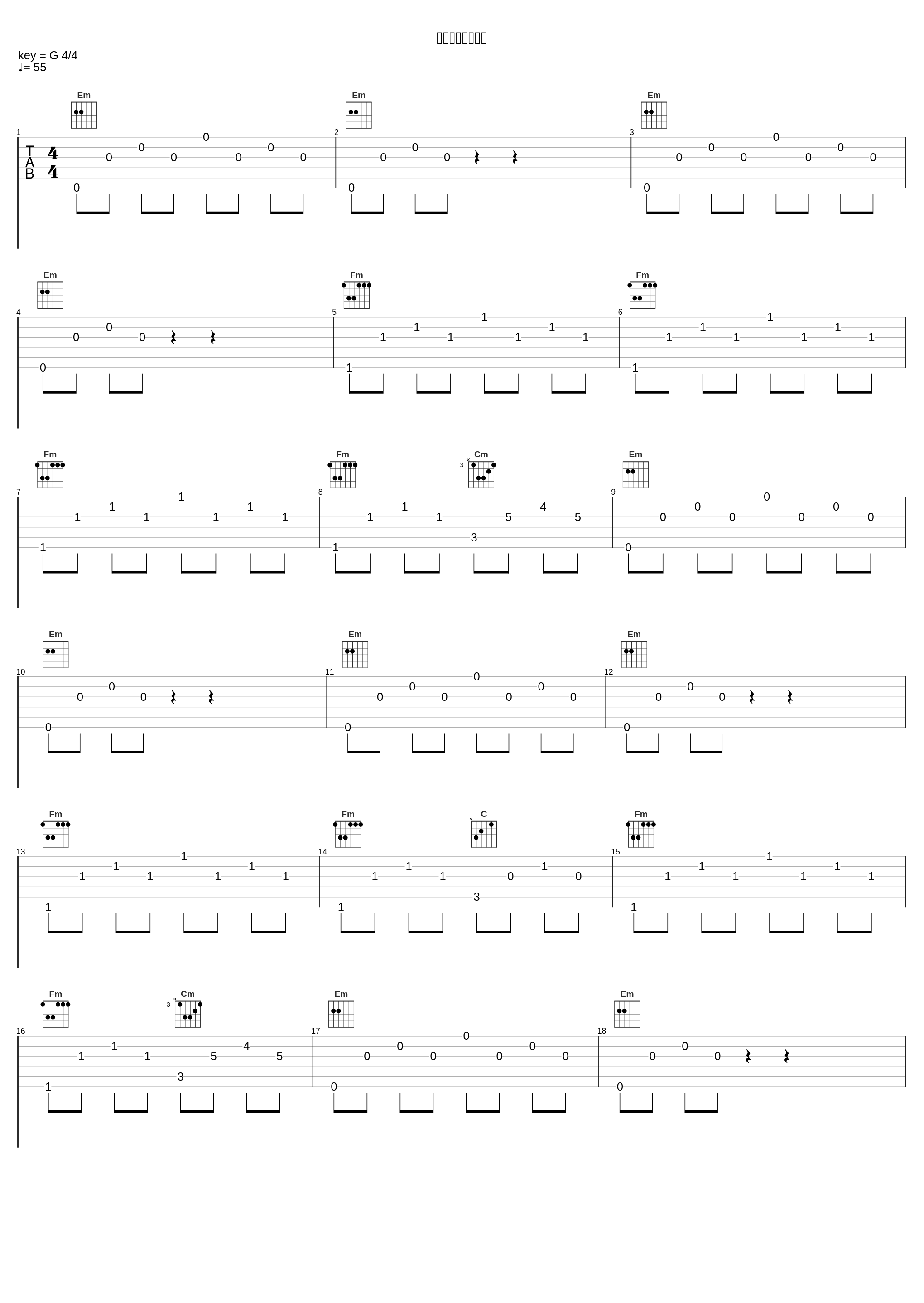 ミステリータイム_神前暁_1