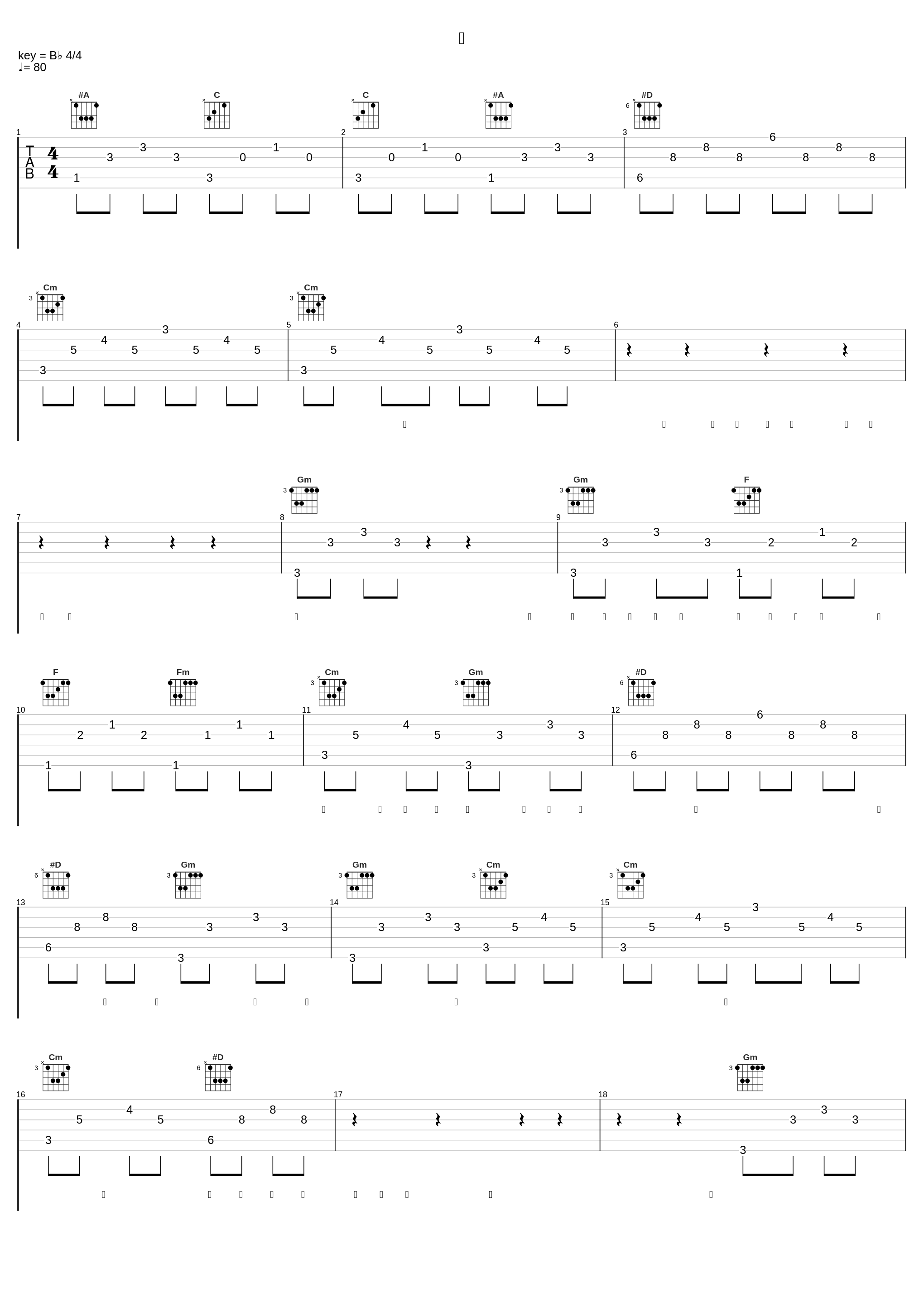 云_李谷一_1