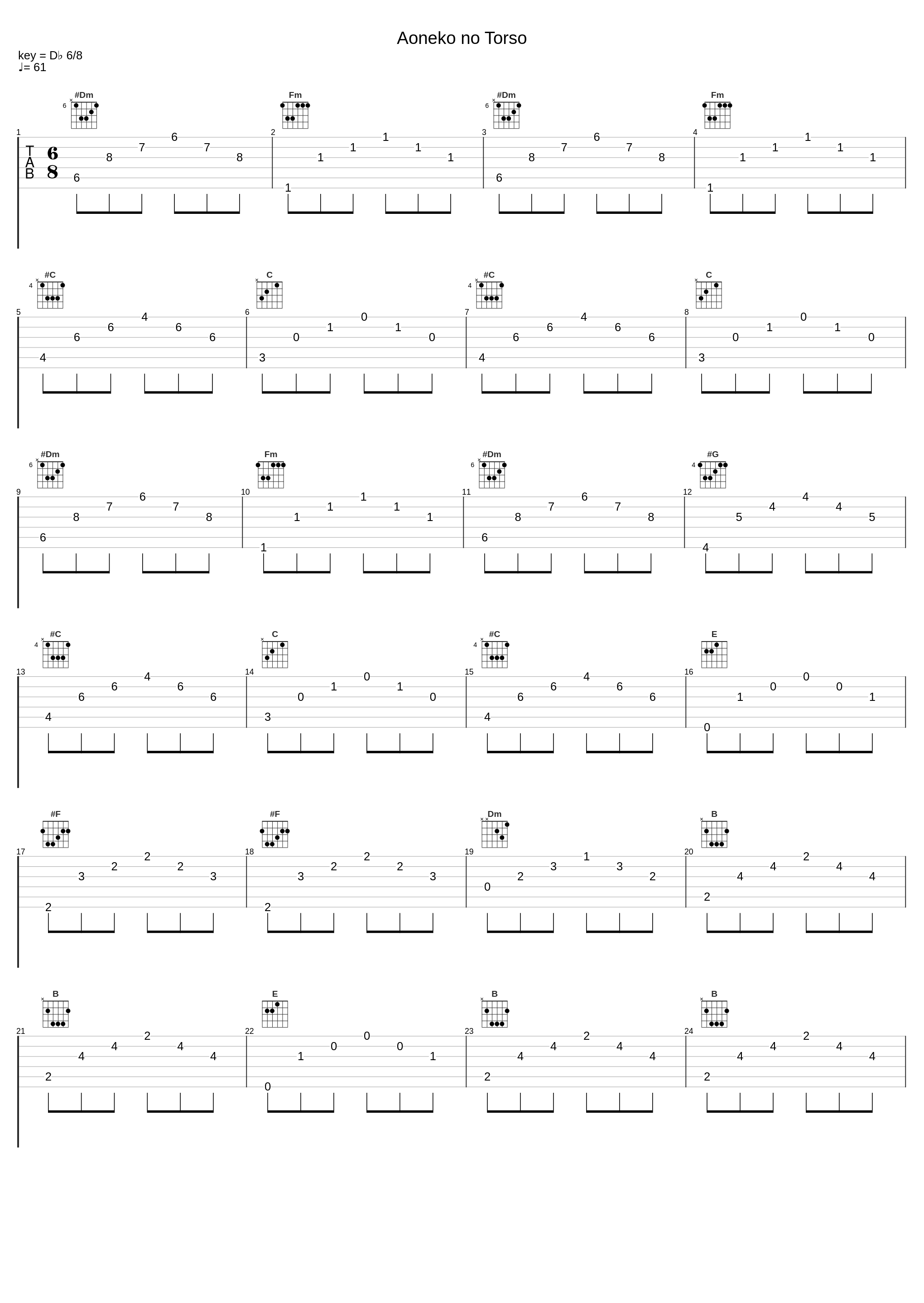 Aoneko no Torso_坂本龙一_1