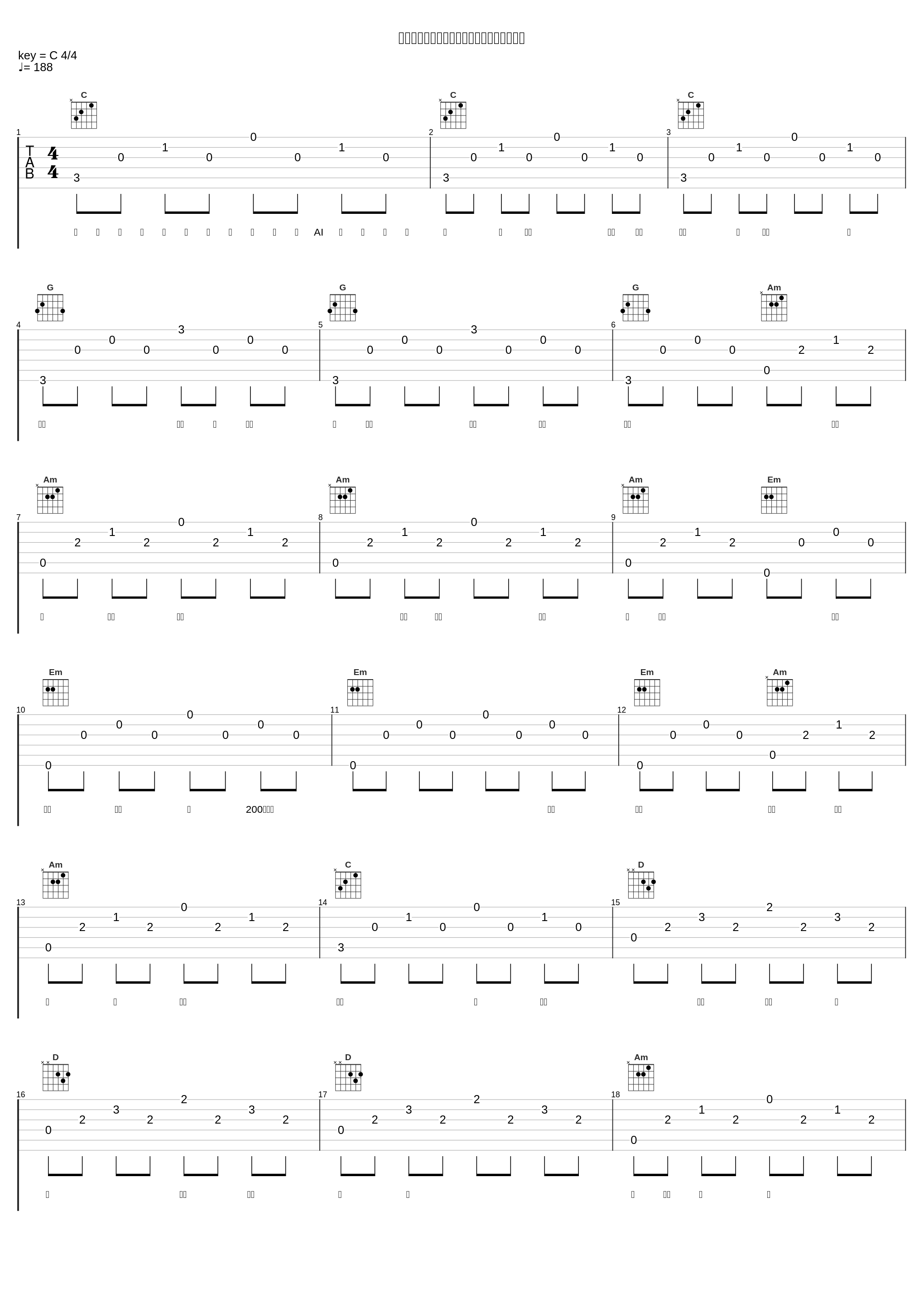 魏大勋讲文物：只要活得够久什么都可以见证_魏大勋_1