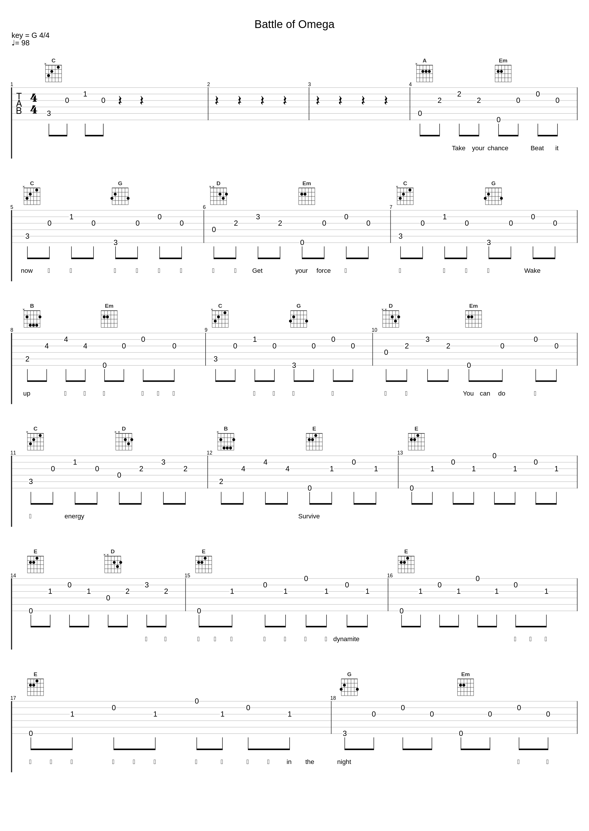 Battle of Omega_影山浩宣_1