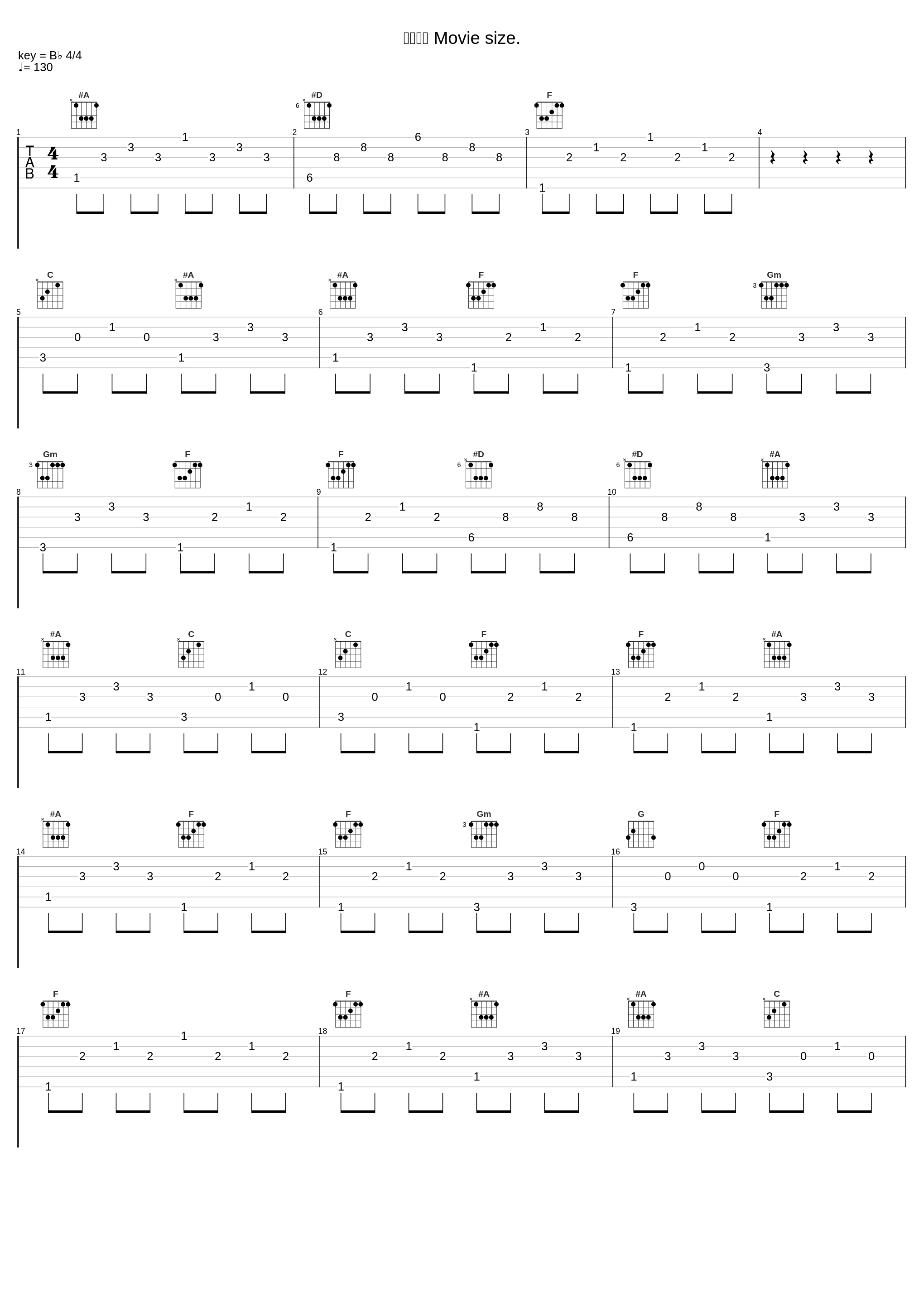 ひらいて Movie size._大森靖子_1