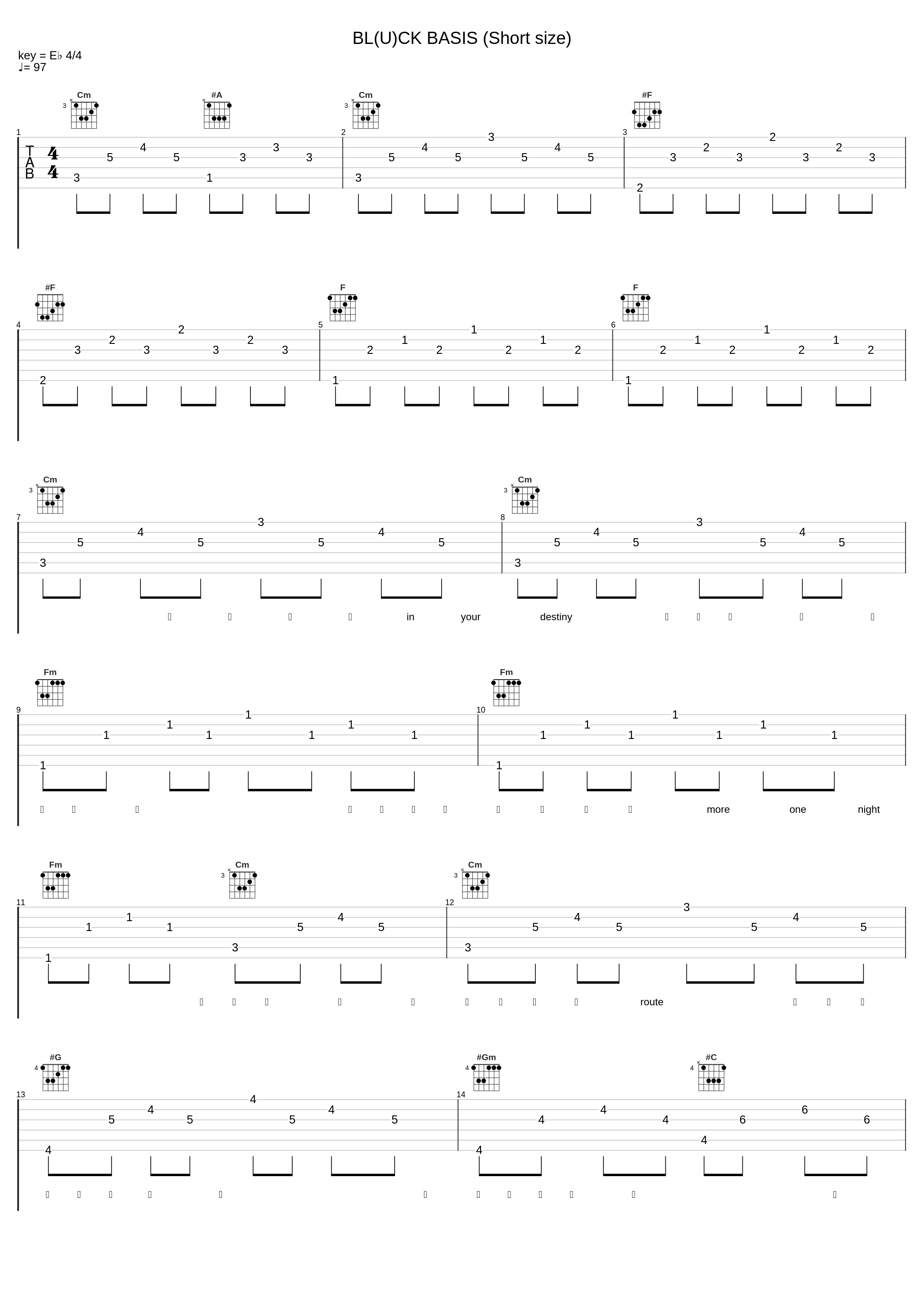 BL(U)CK BASIS (Short size)_齐藤壮马,羽多野涉,平川大輔,近藤隆_1