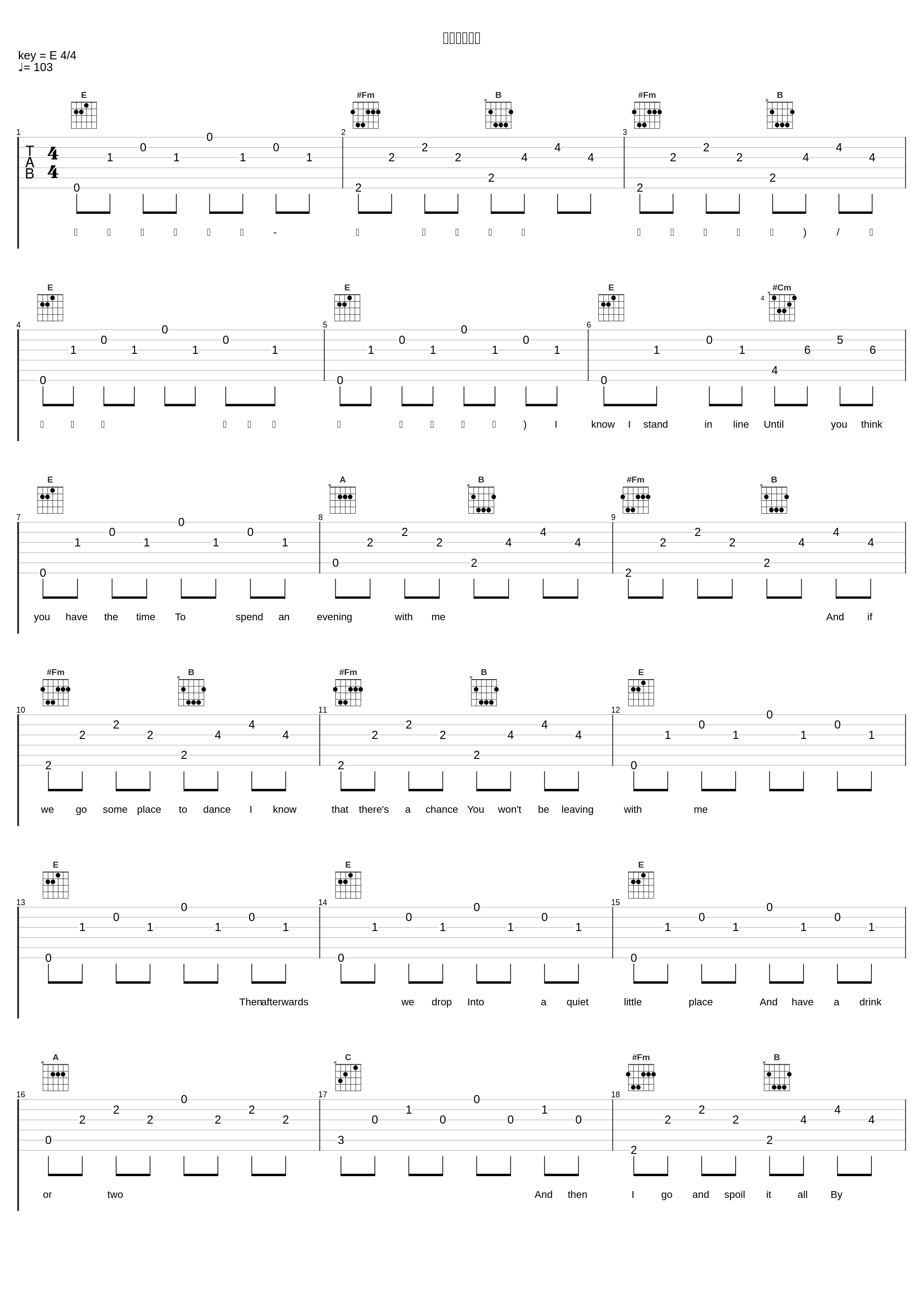 恋のひとこと_竹内まりや,大瀧詠一_1