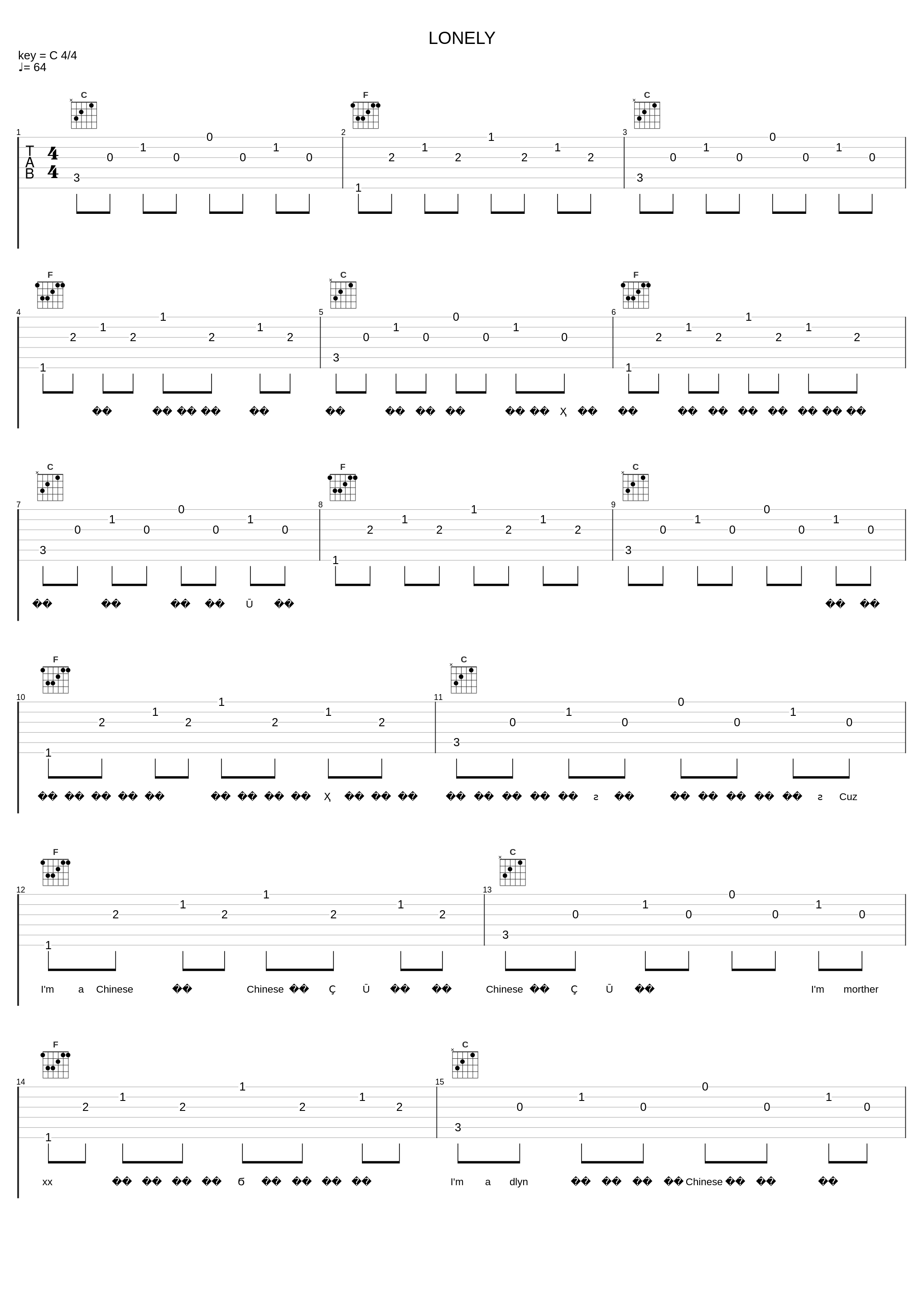 LONELY_Dount赵乐东,大D(DLyn)_1