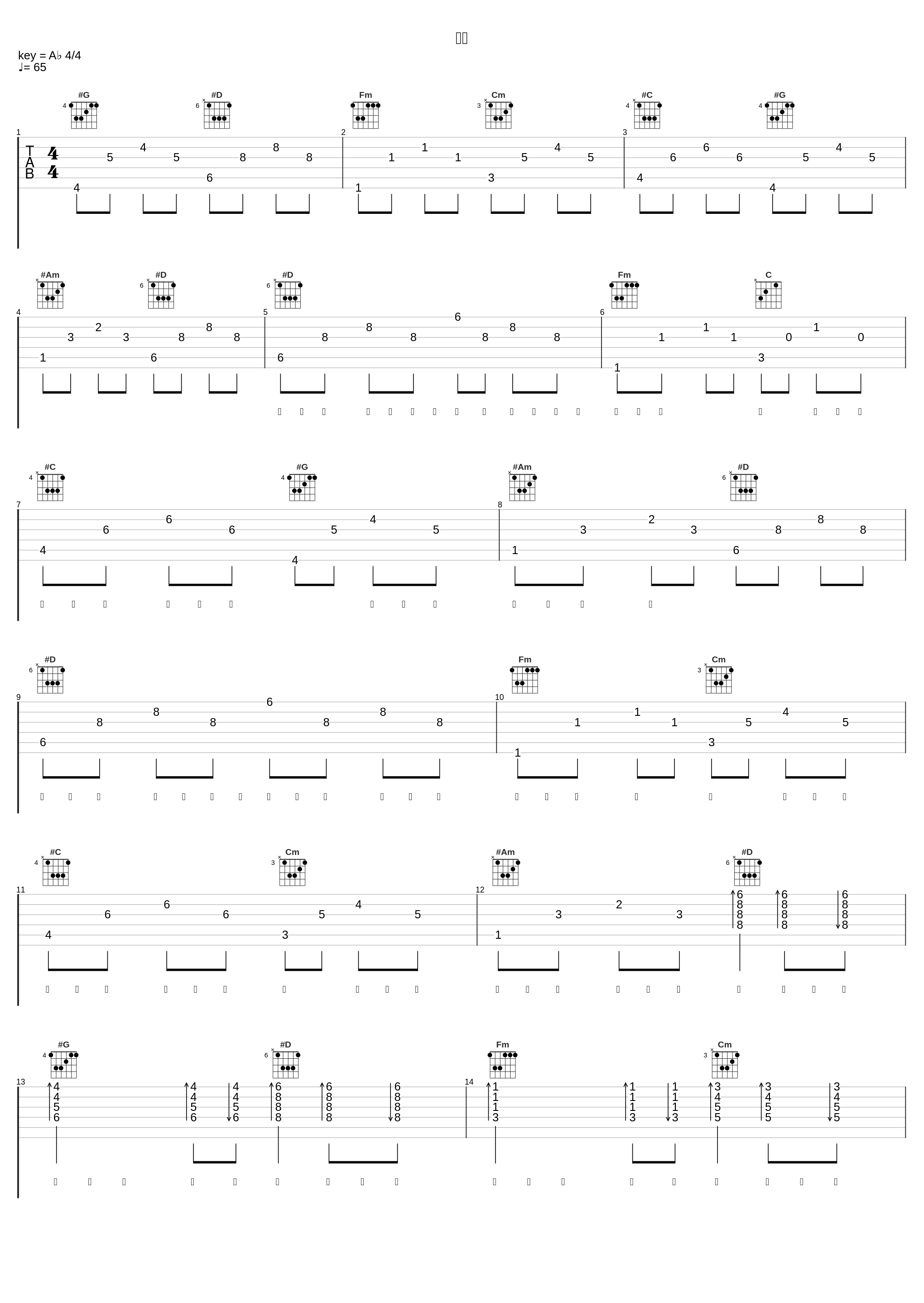 定格_贺一航_1