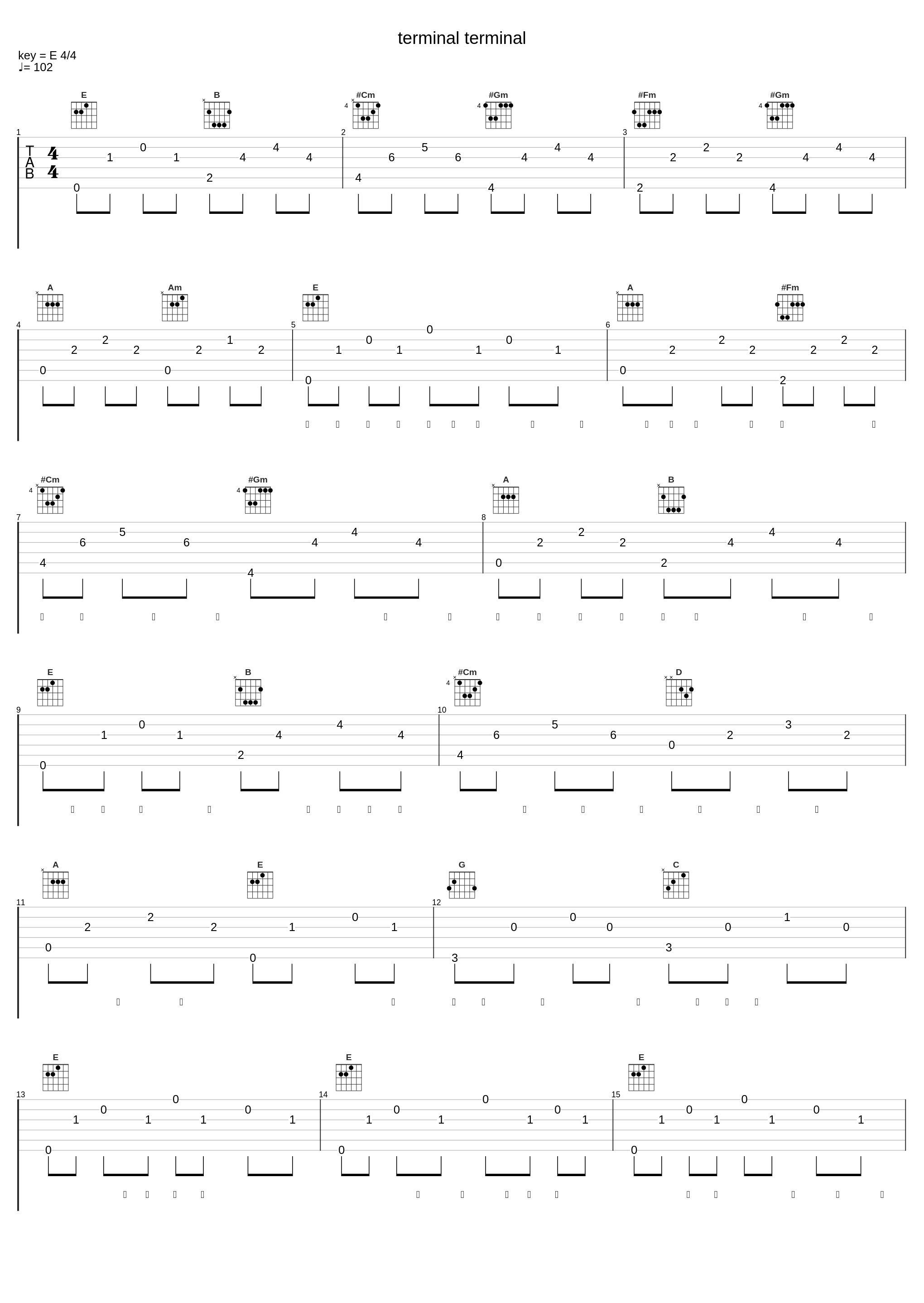 terminal terminal_神前暁,加藤英美里_1