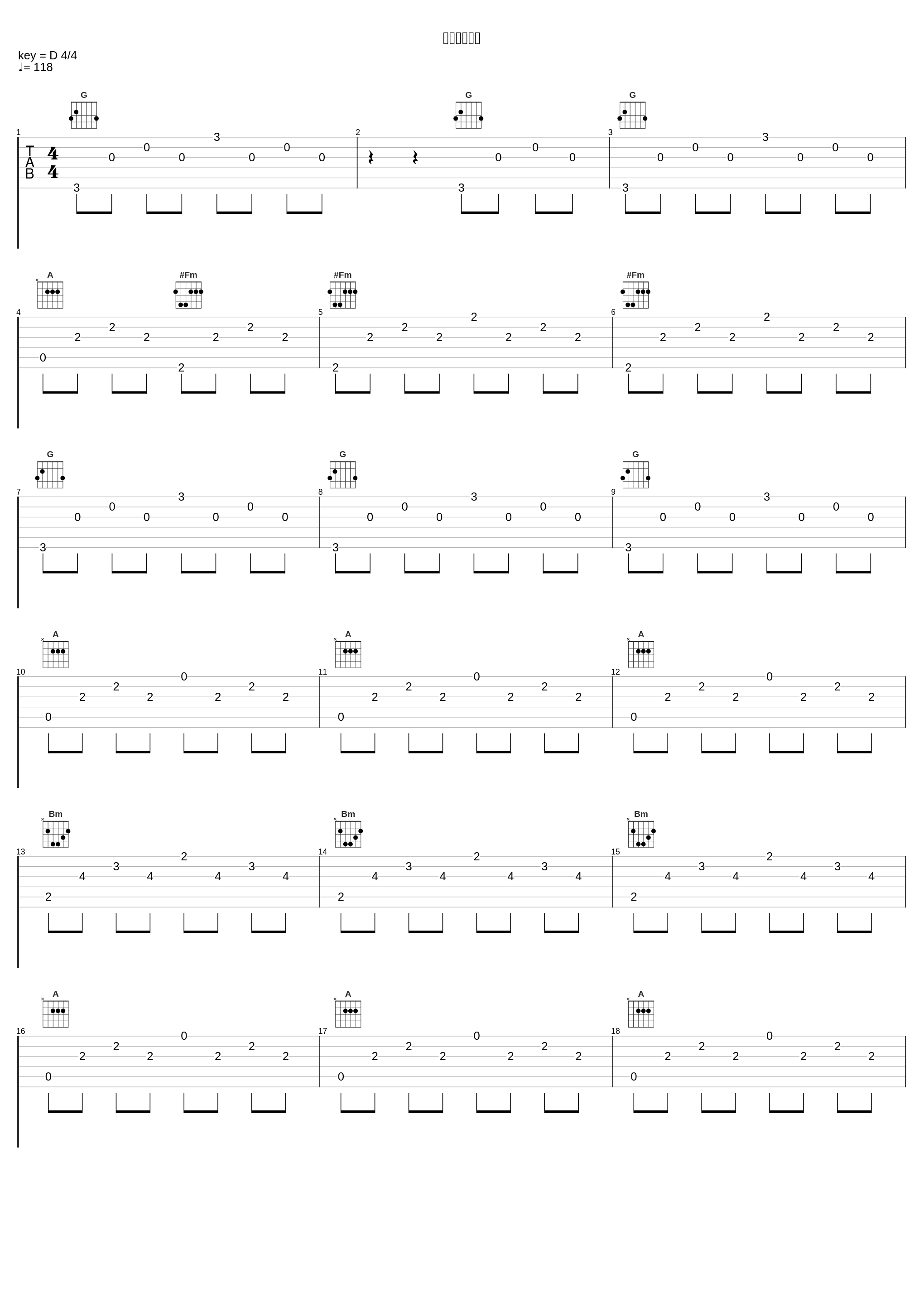 不自然な存在_野中藍,野島健児,中原麻衣,阪口大助,井上喜久子,皆口裕子,青野武,寺岛拓笃_1