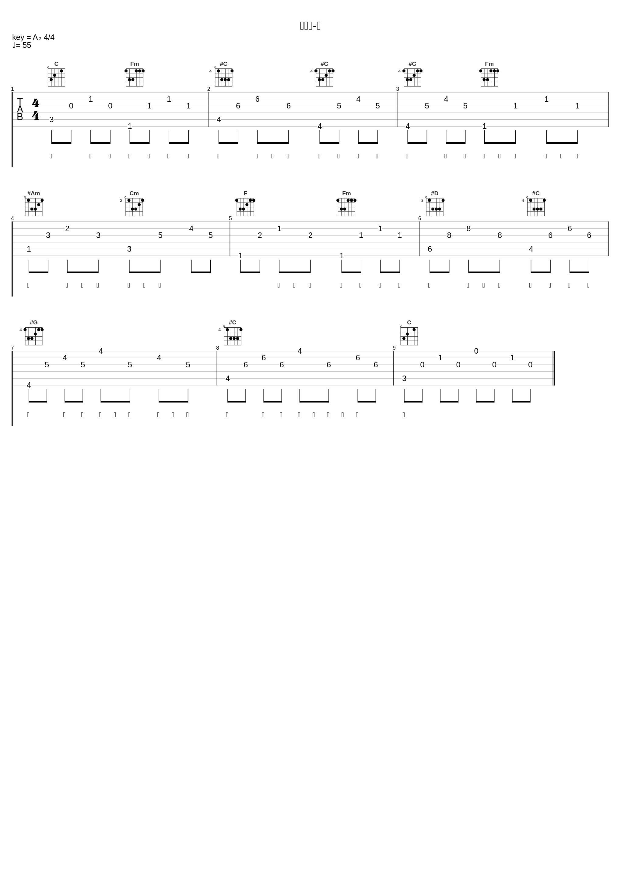 长恨歌-画_曾一鸣_1