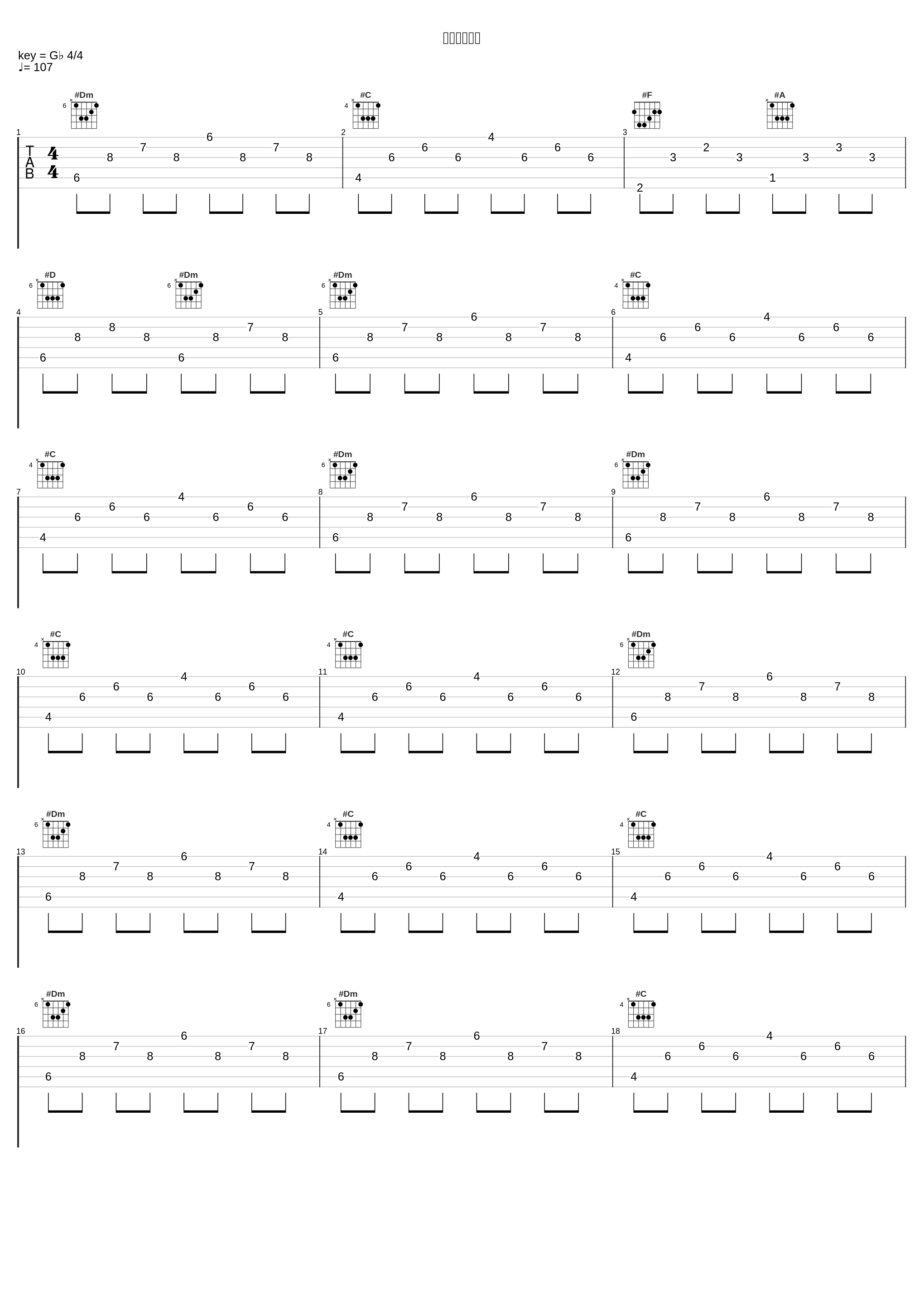 바람바람바람_永卓_1