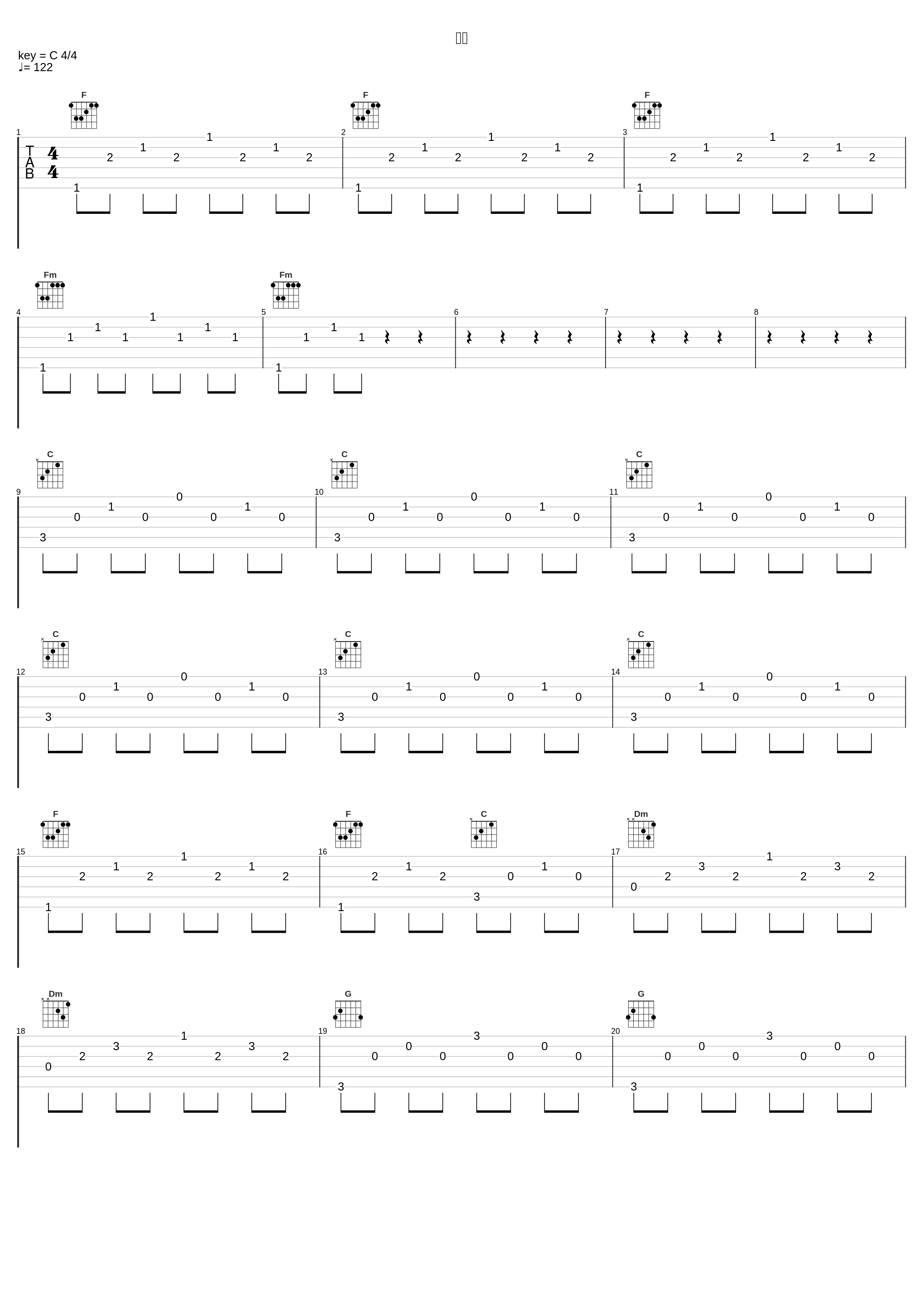 団欒_中原麻衣,野島健児,井上喜久子,置鮎龍太郎,緑川光,皆口裕子,阪口大助,桑島法子,広橋涼,神田朱未,相沢舞,板東愛,青野武_1