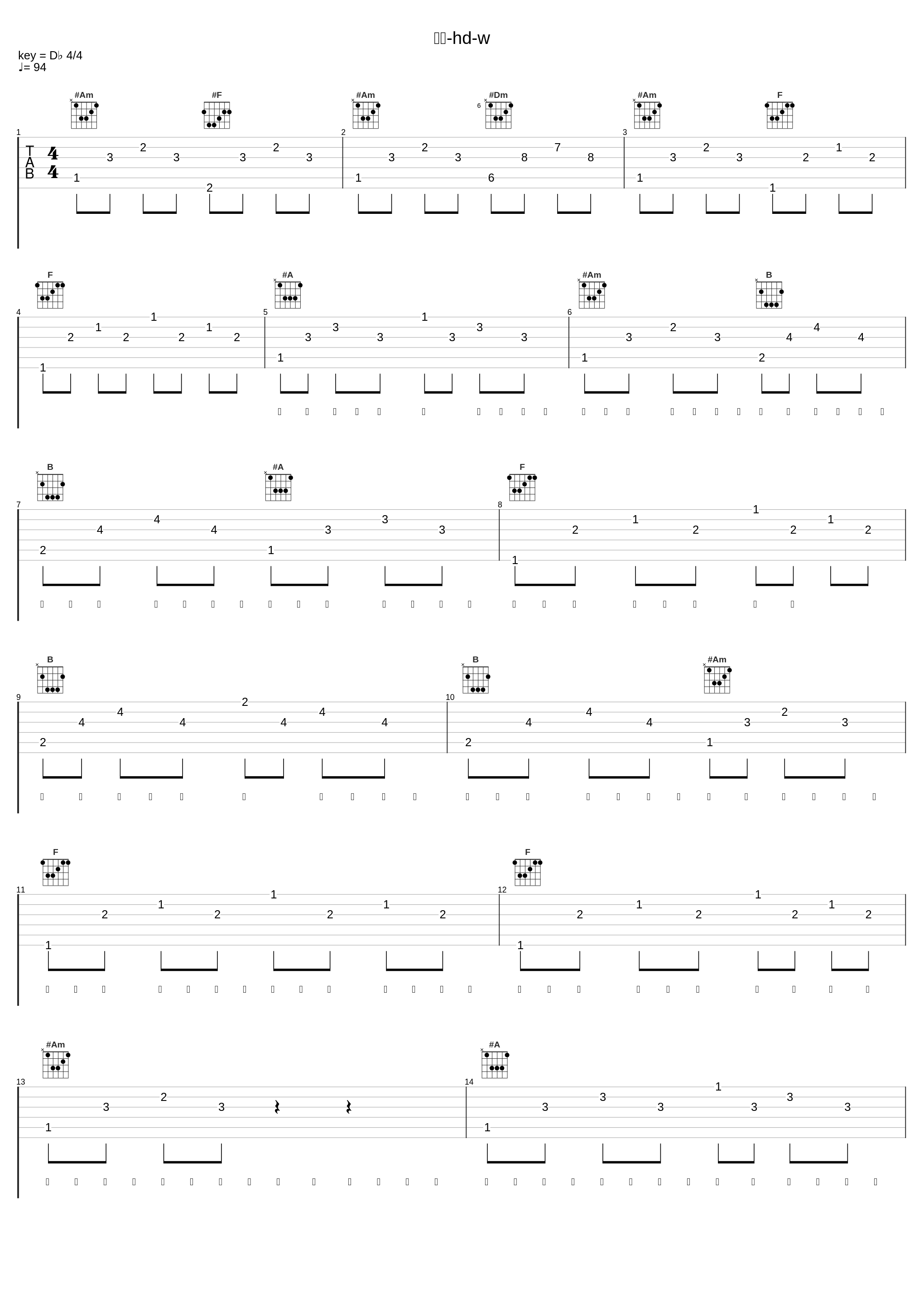 有的-hd-w_沙一汀EL_1