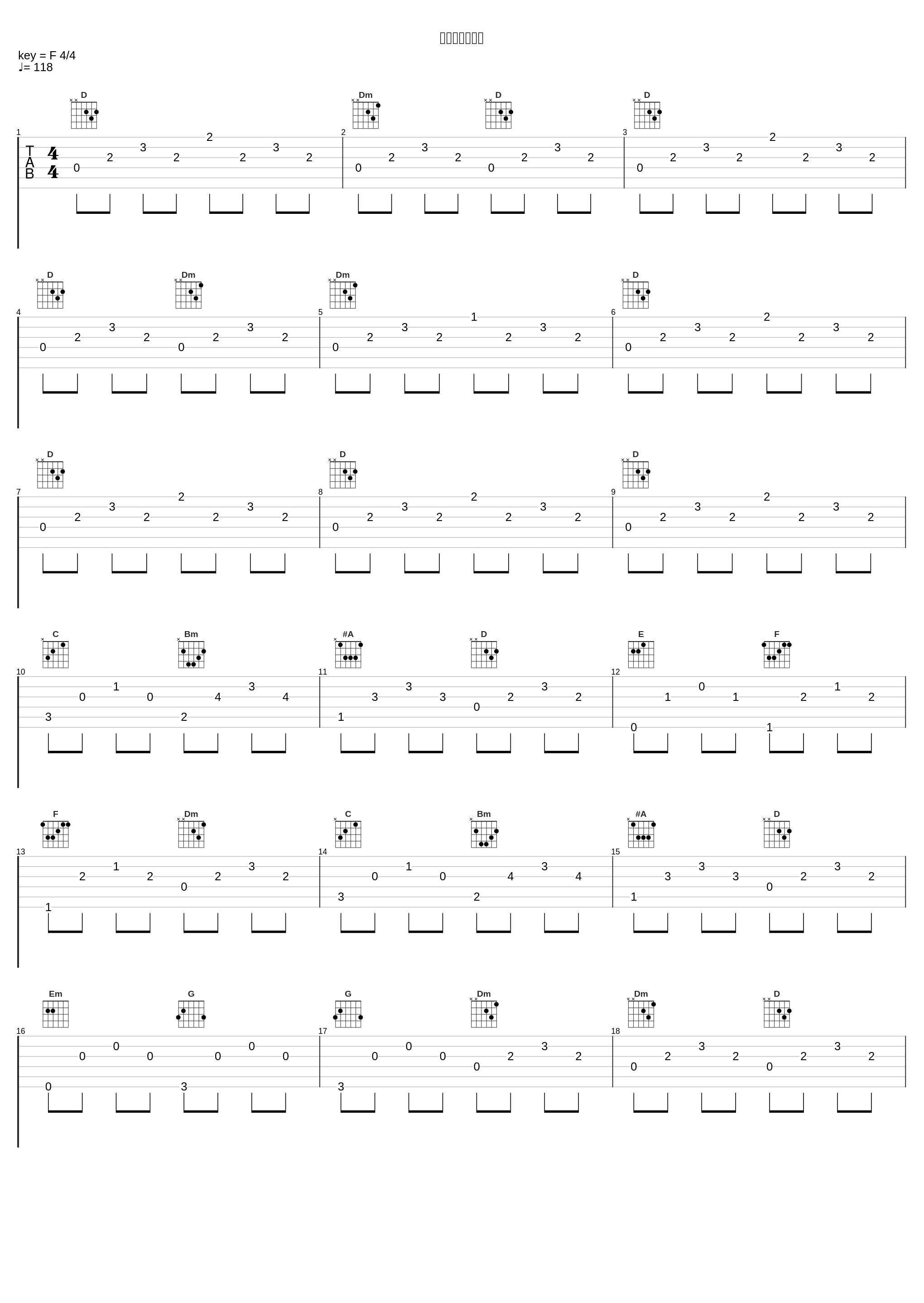 捜索のポイント_末廣健一郎_1