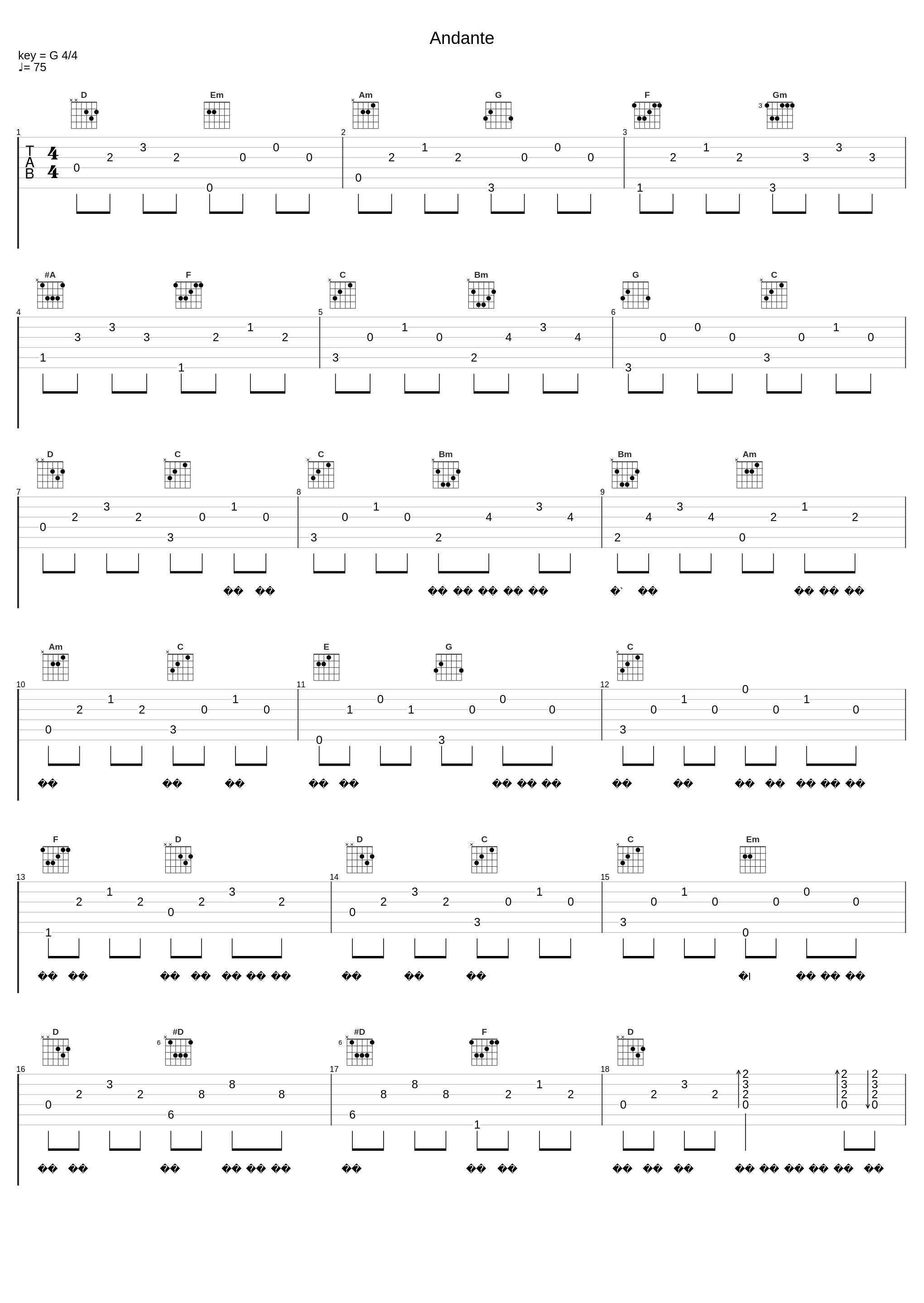 Andante_小西克幸,内田夕夜,水橋かおり,福山潤_1