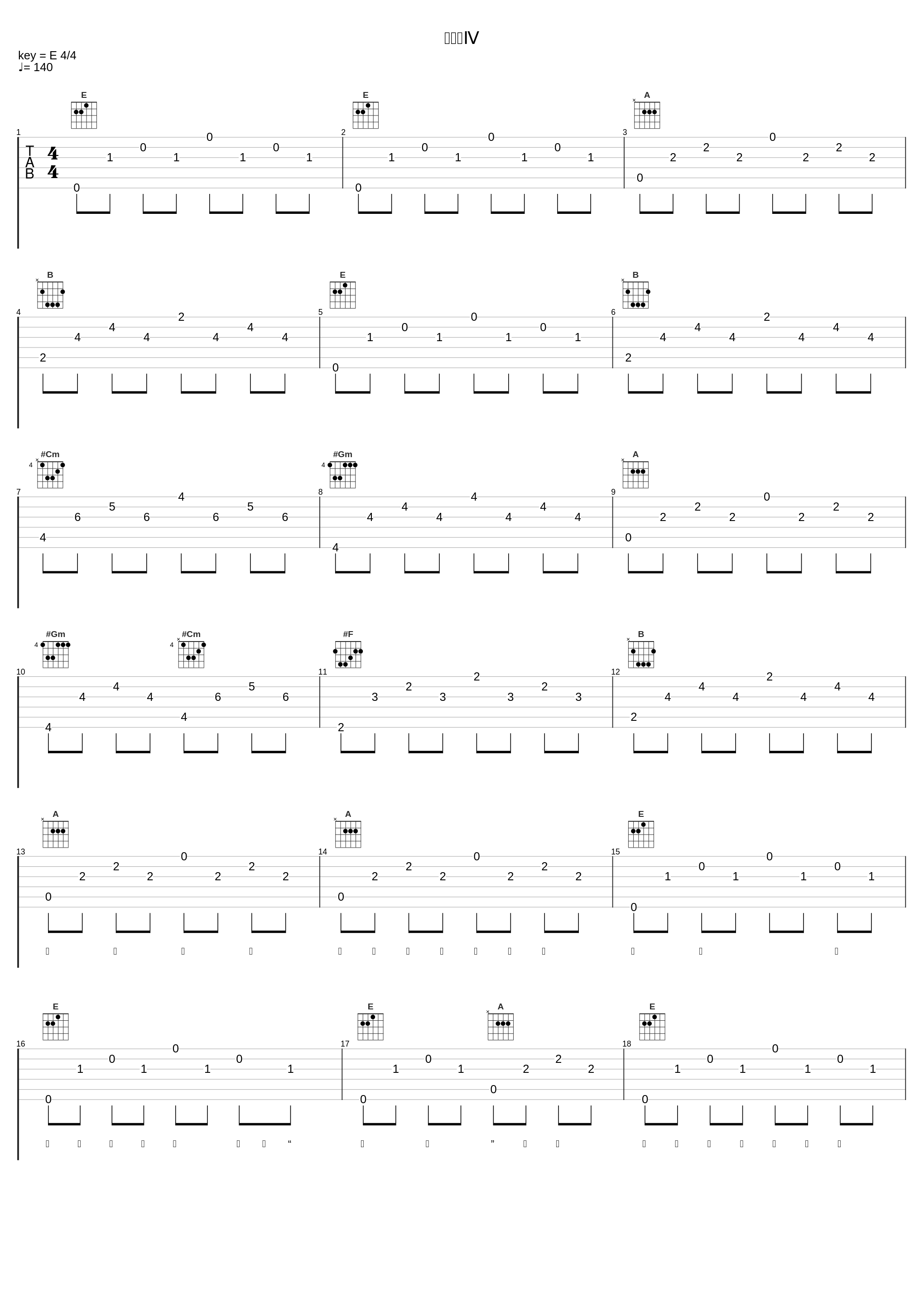 爱言叶Ⅳ_鹿乃,Lon,hanser_1