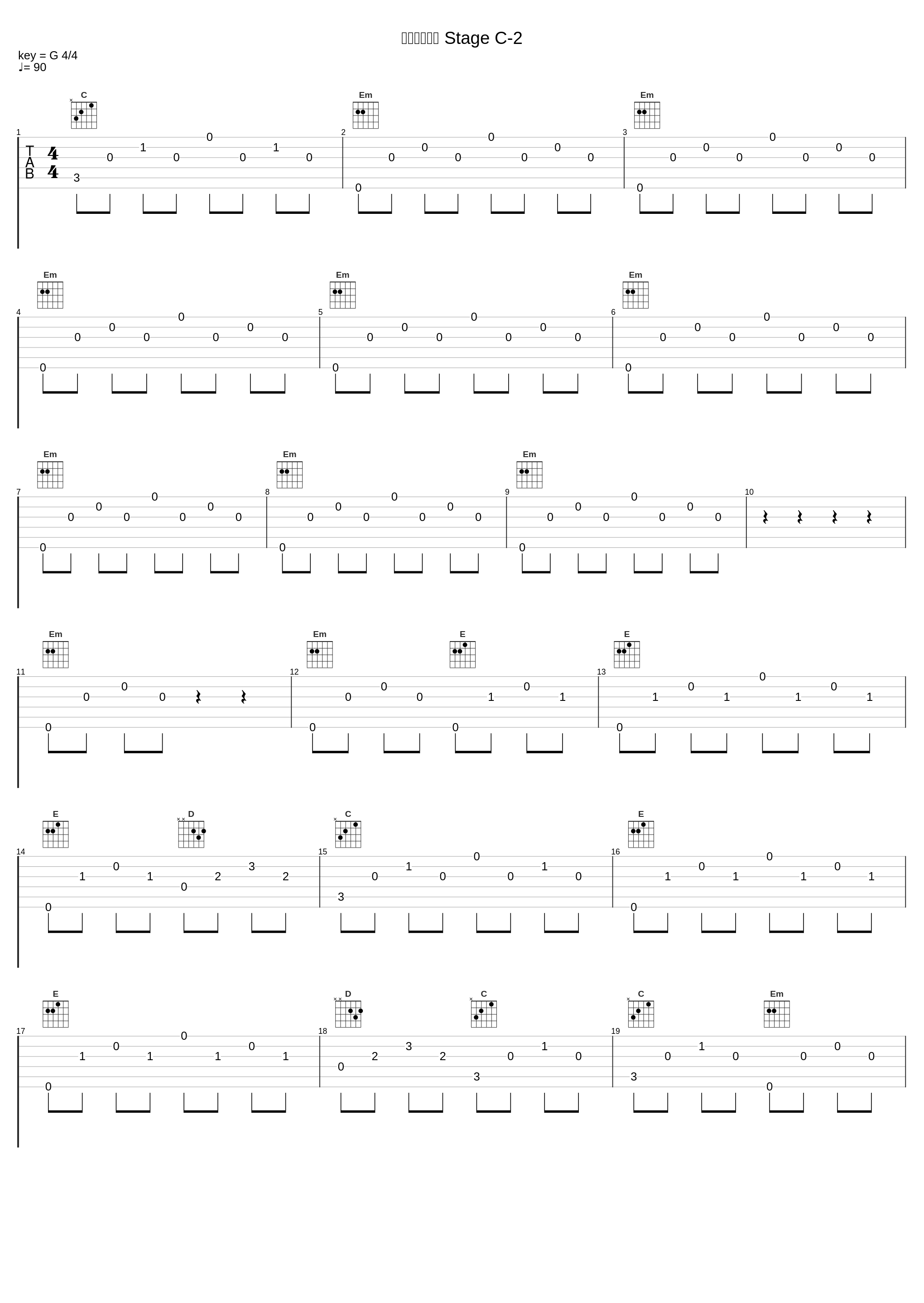 目覚めた巨獣 Stage C-2_並木学_1