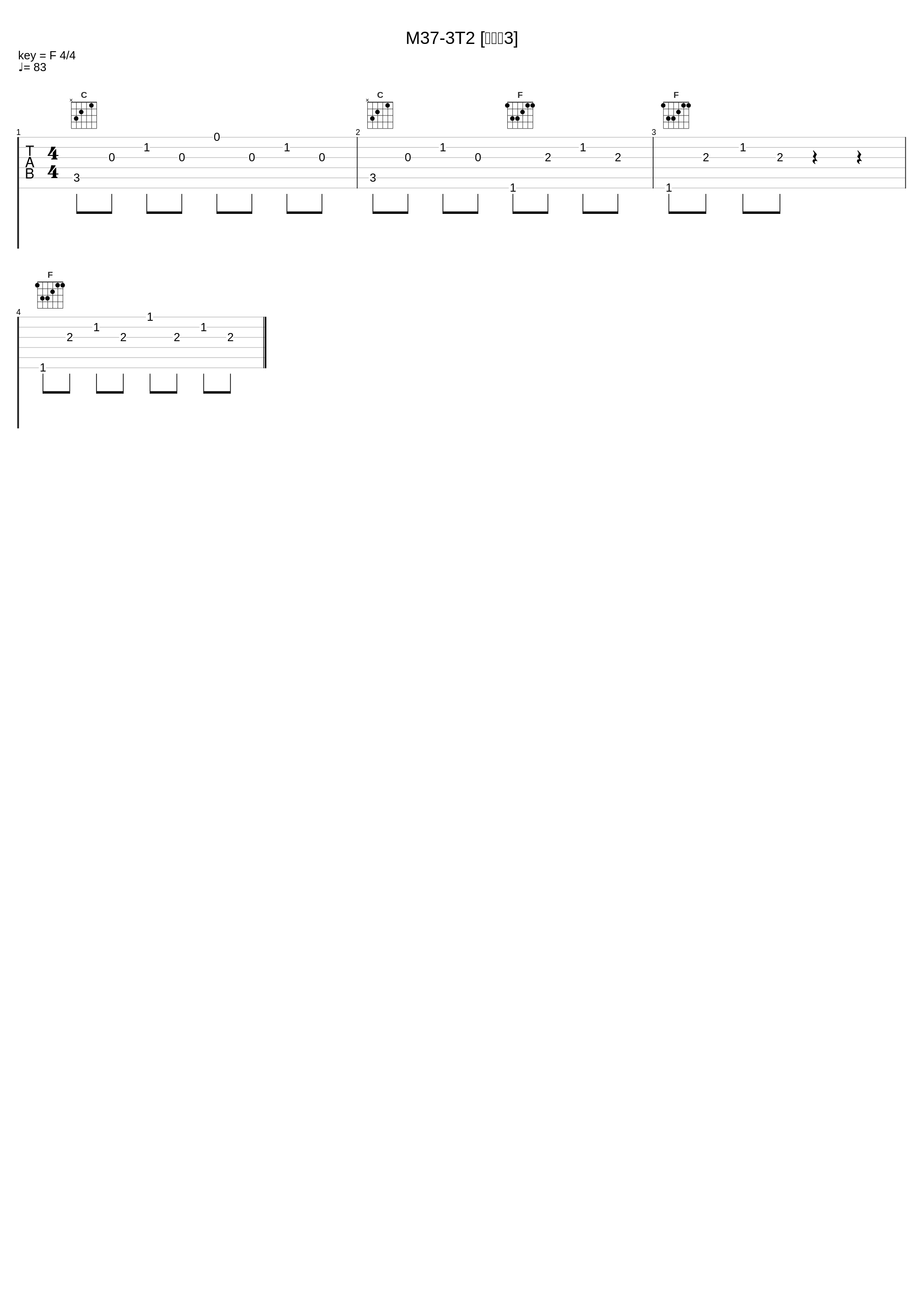 M37-3T2 [エンド3]_冬木透_1