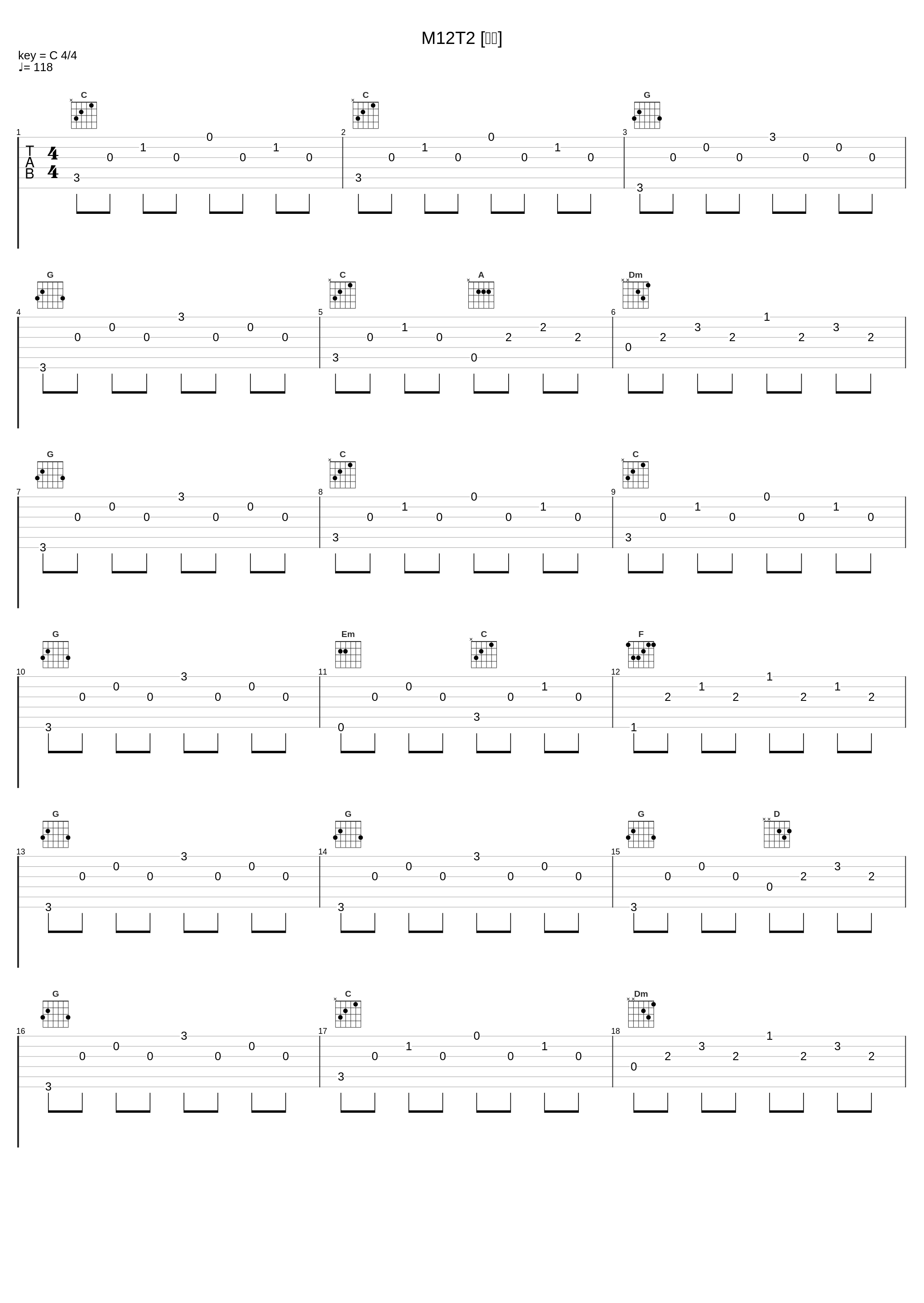 M12T2 [戦い]_冬木透_1