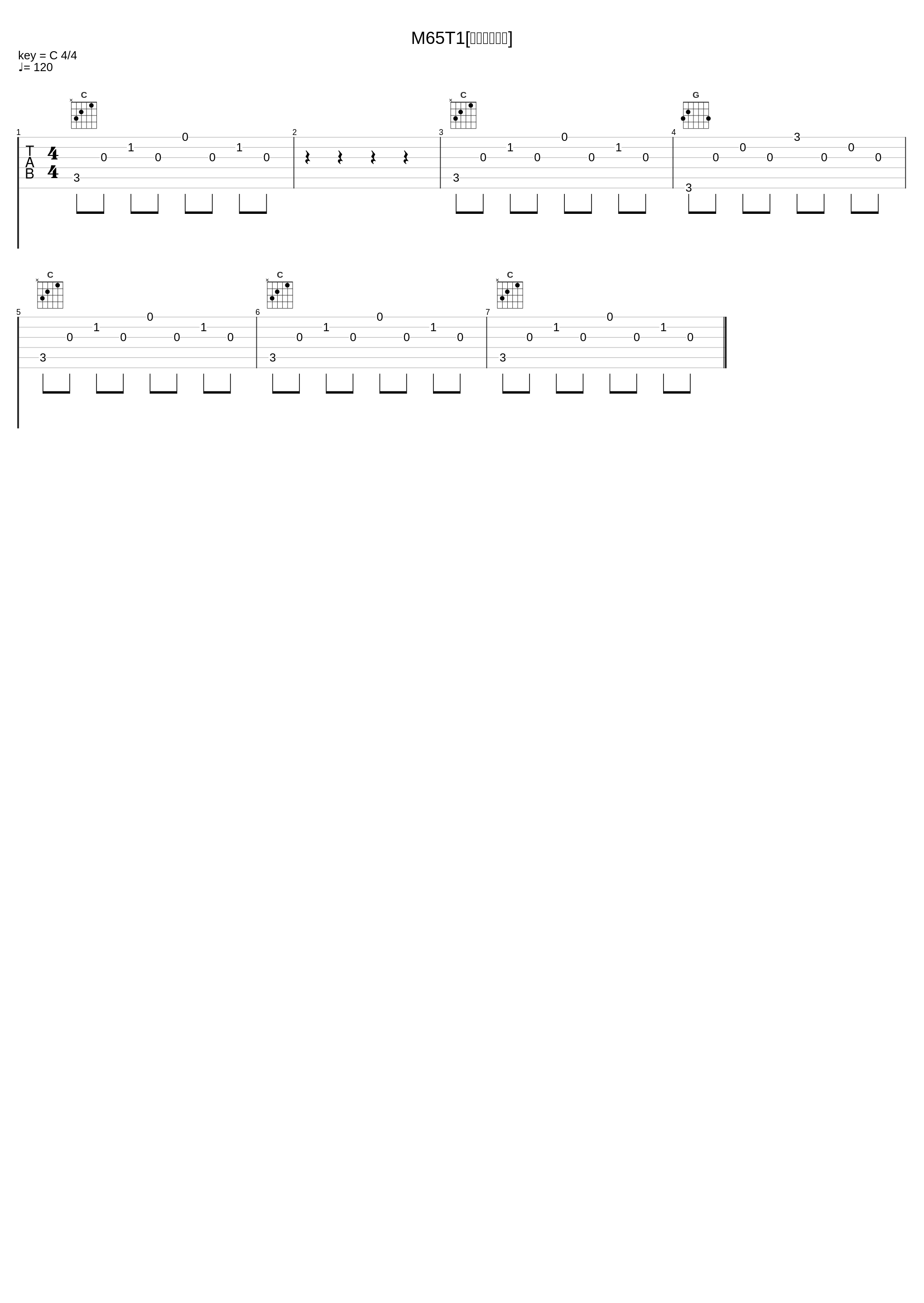 M65T1[ラストシーン]_冬木透_1