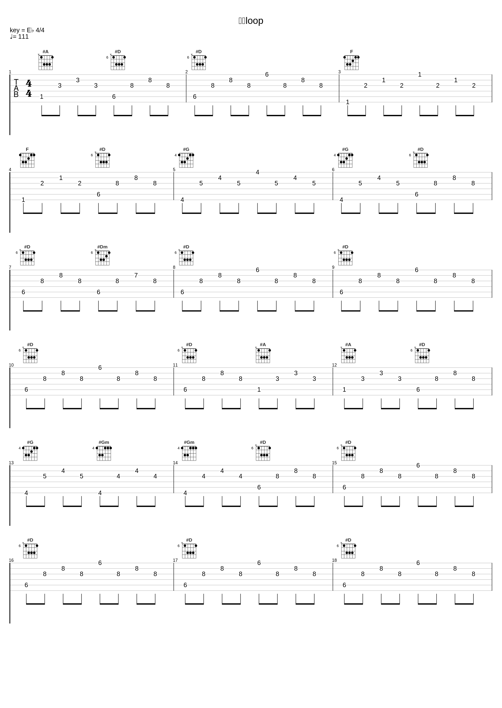 青空loop_能登麻美子_1