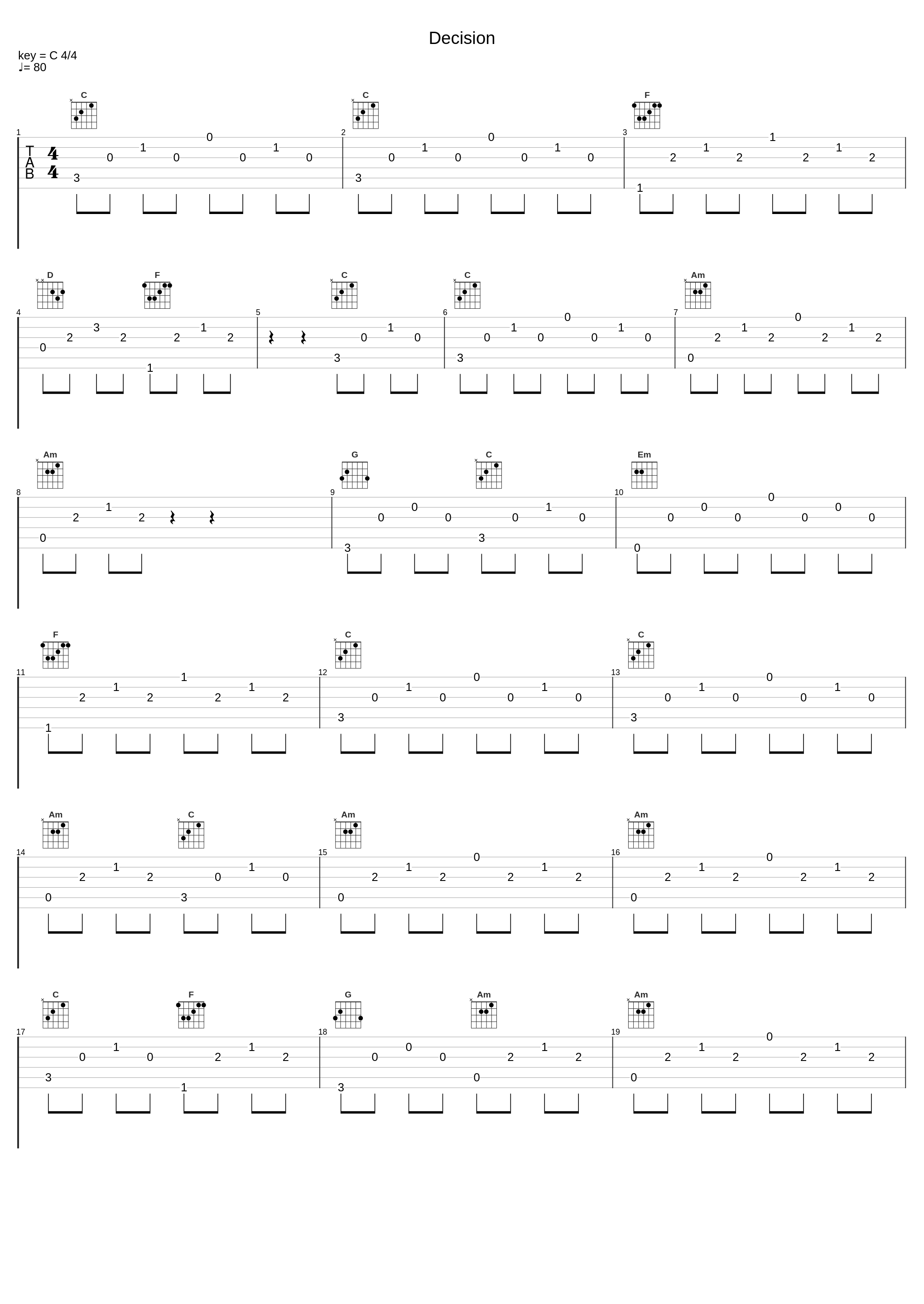 Decision_林友树_1