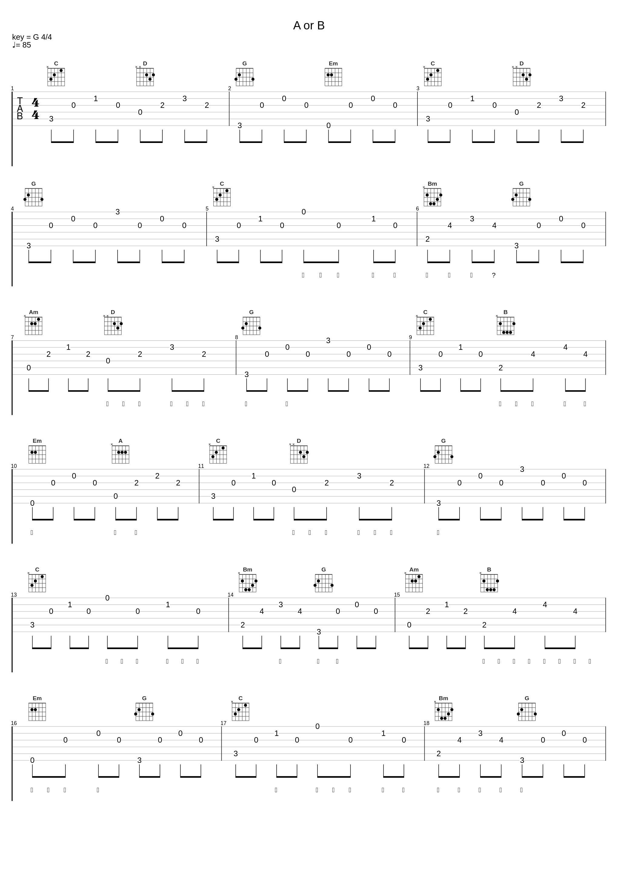 A or B_中岛美嘉_1