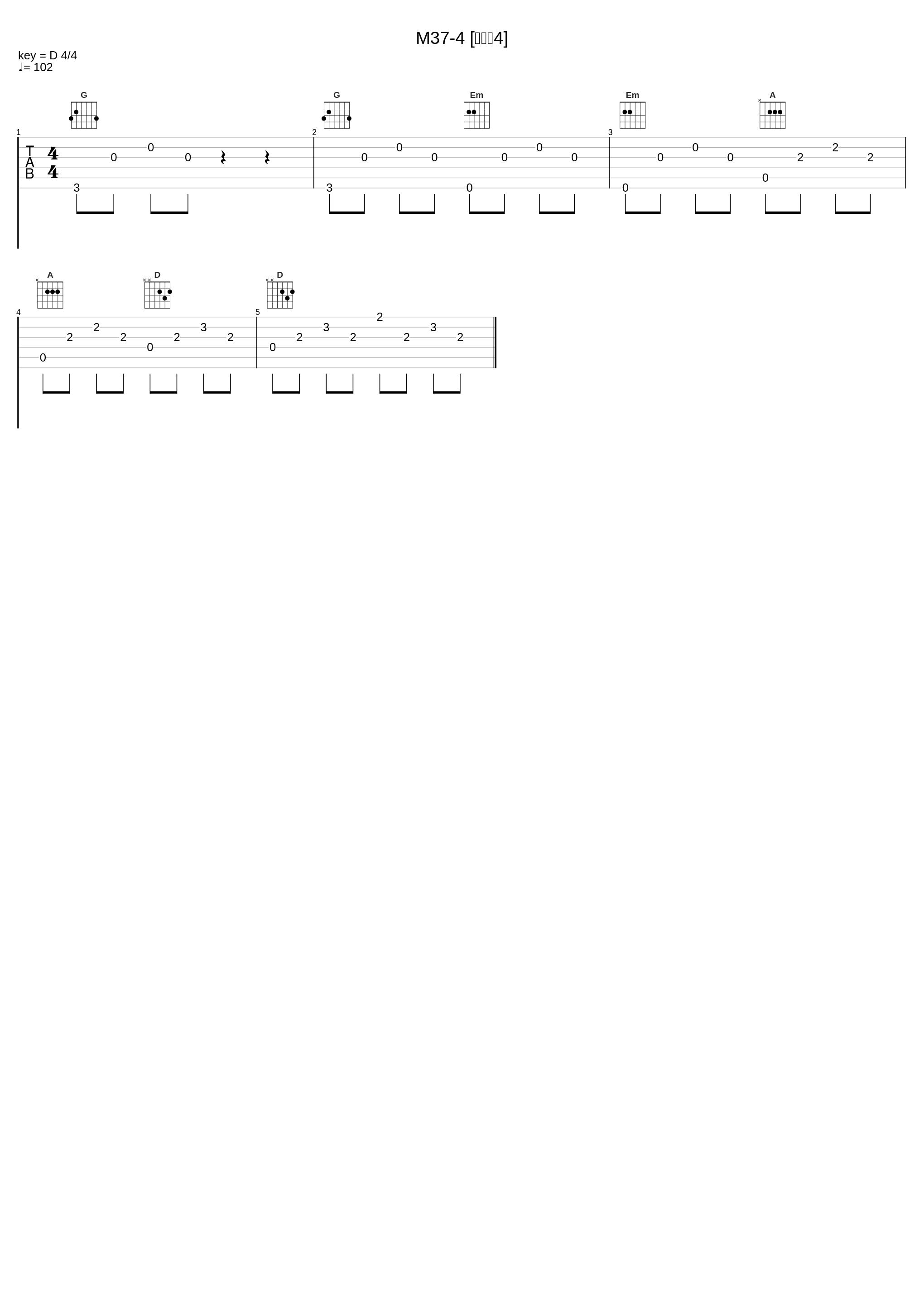 M37-4 [エンド4]_冬木透_1