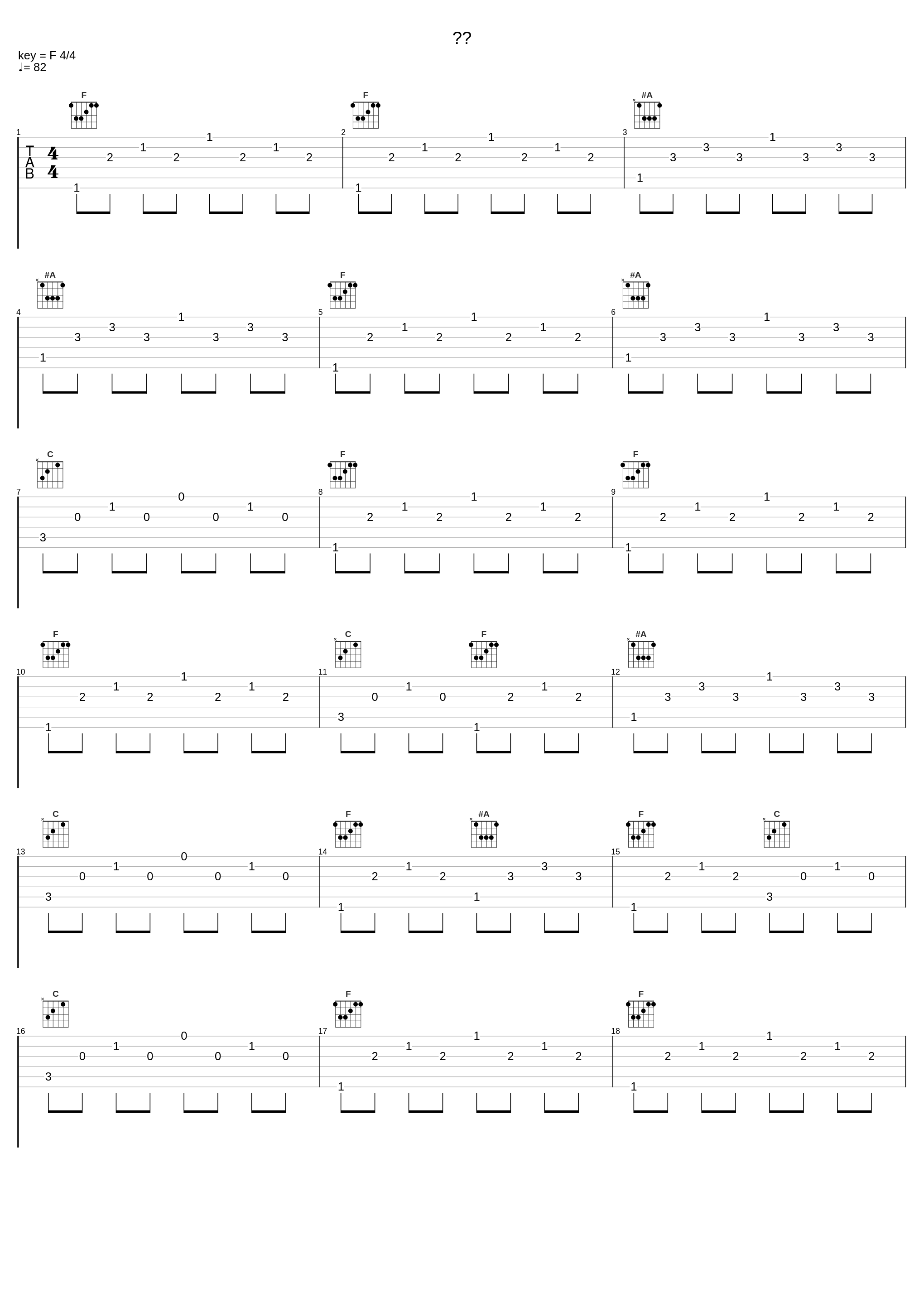 이별_林英雄_1