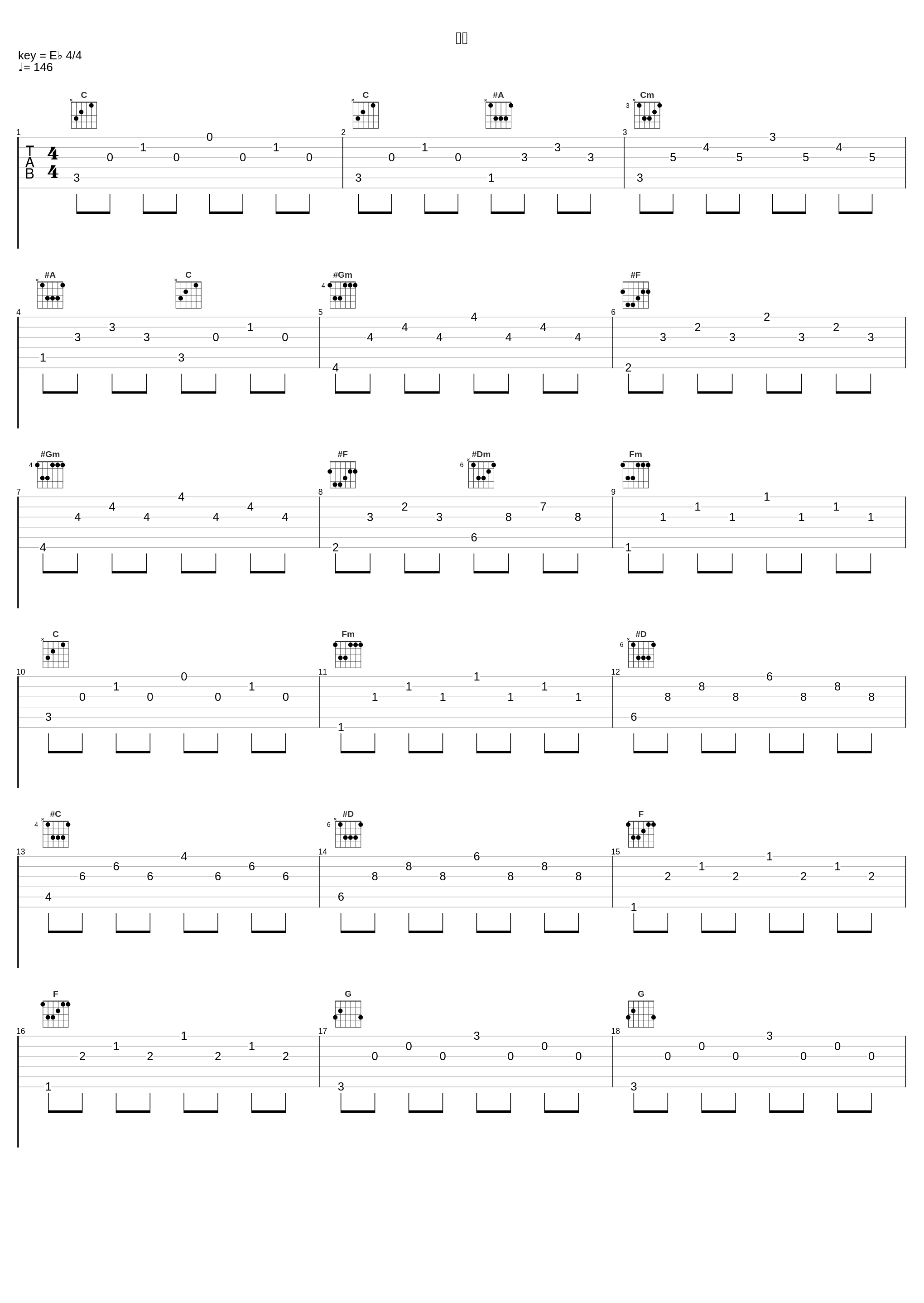 援軍_西木康智_1