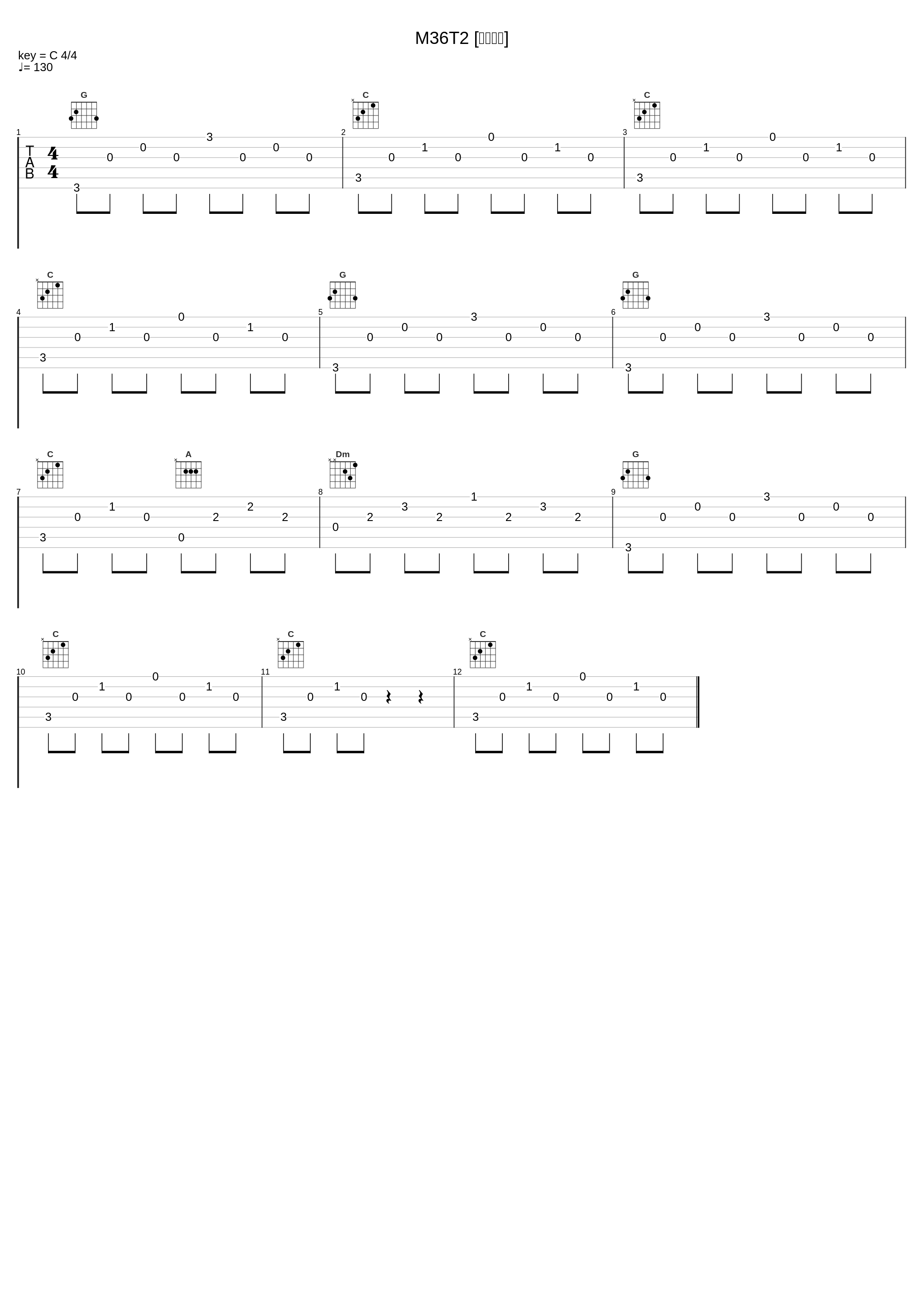 M36T2 [予告篇用]_冬木透_1