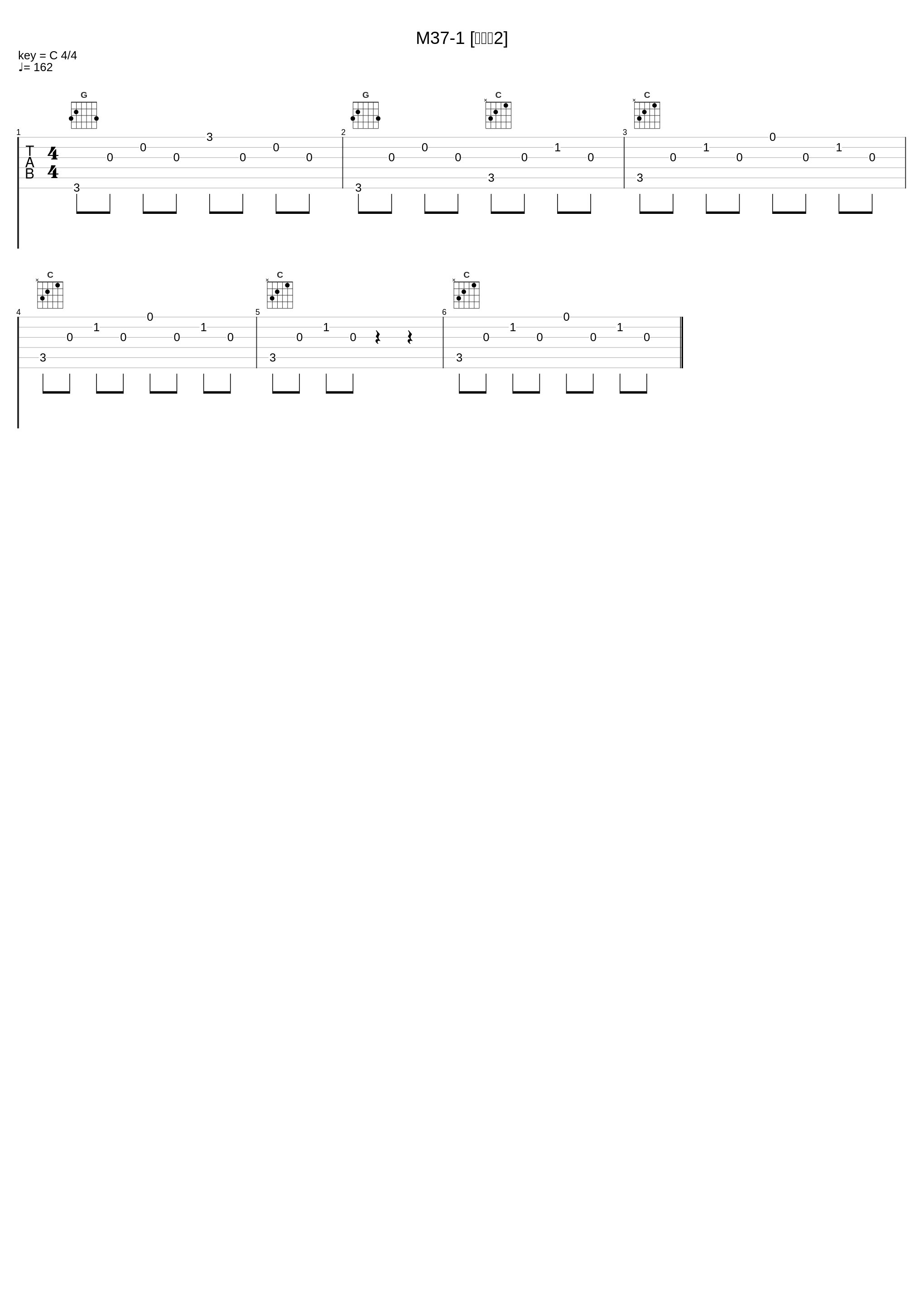 M37-1 [エンド2]_冬木透_1