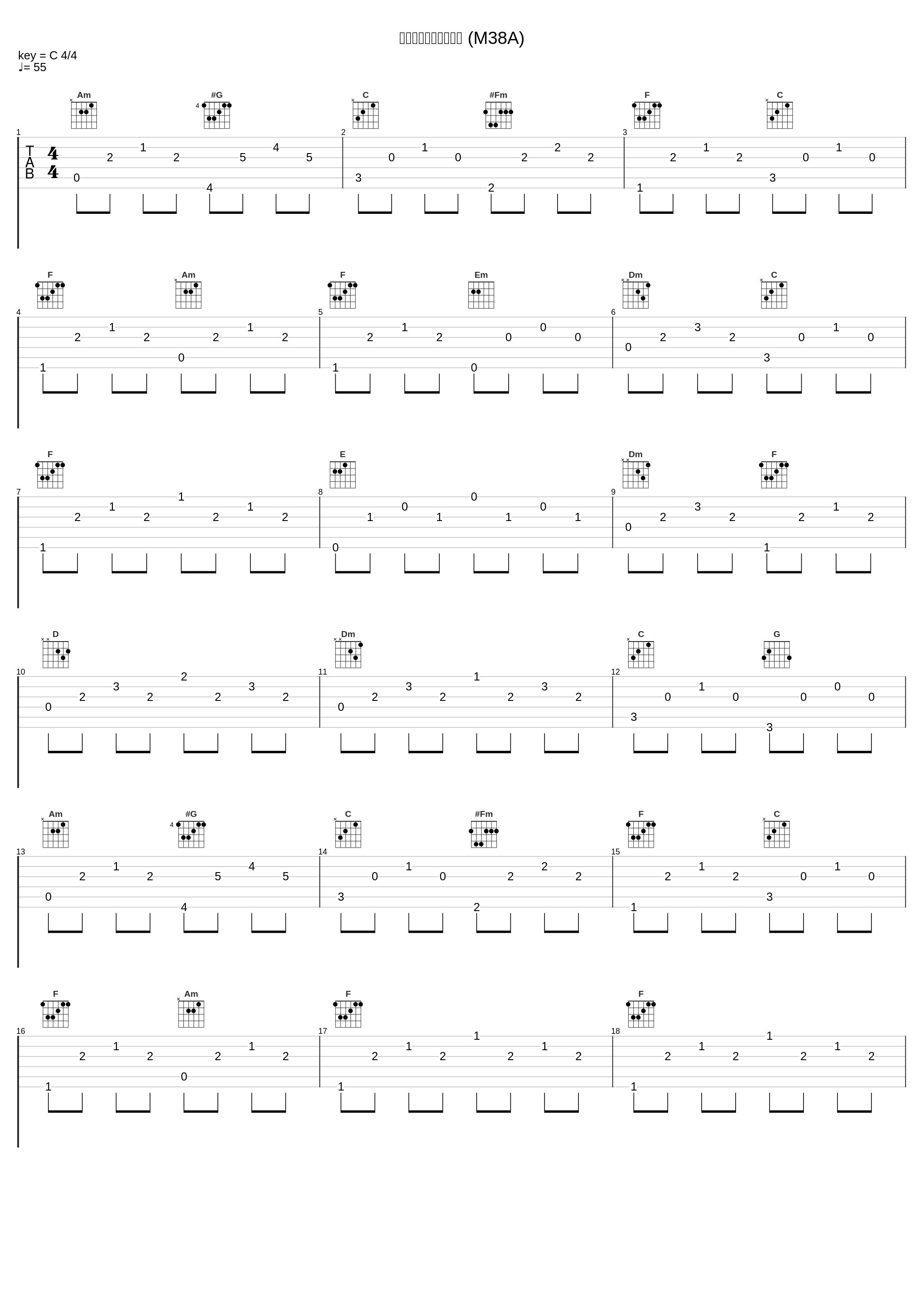 暗く、センチメンタル (M38A)_菊谷知树_1