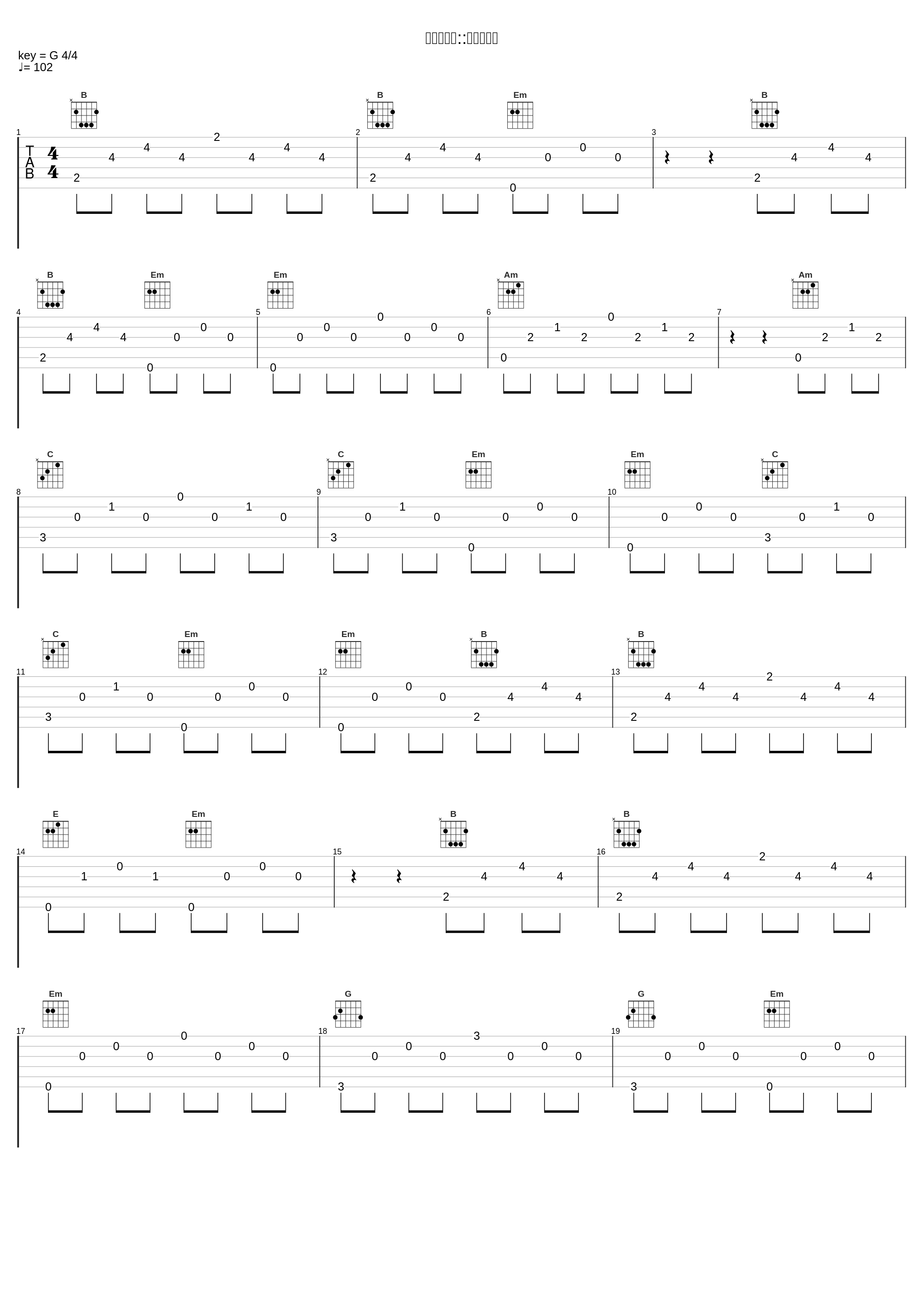 狙われた街::哀惜の調べ_冬木透_1