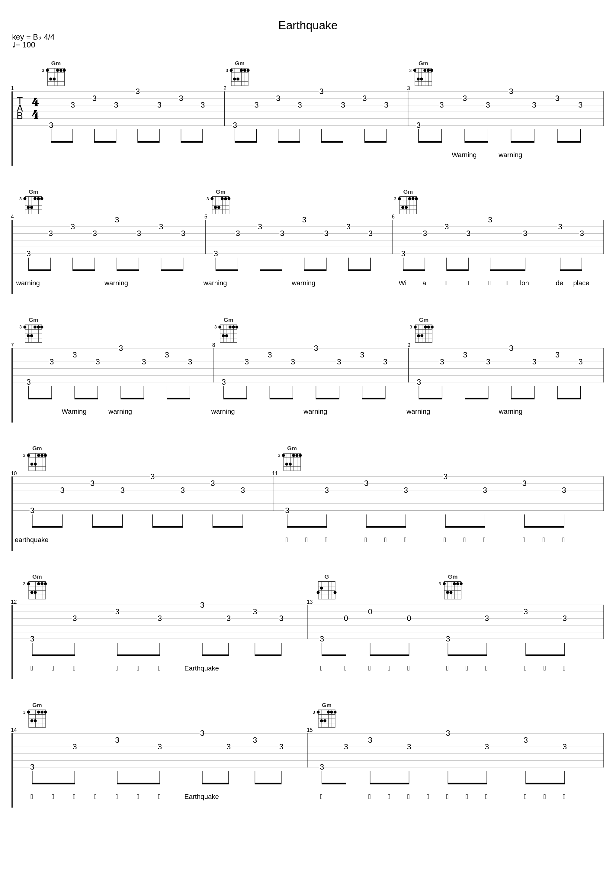 Earthquake_湘南乃風_1