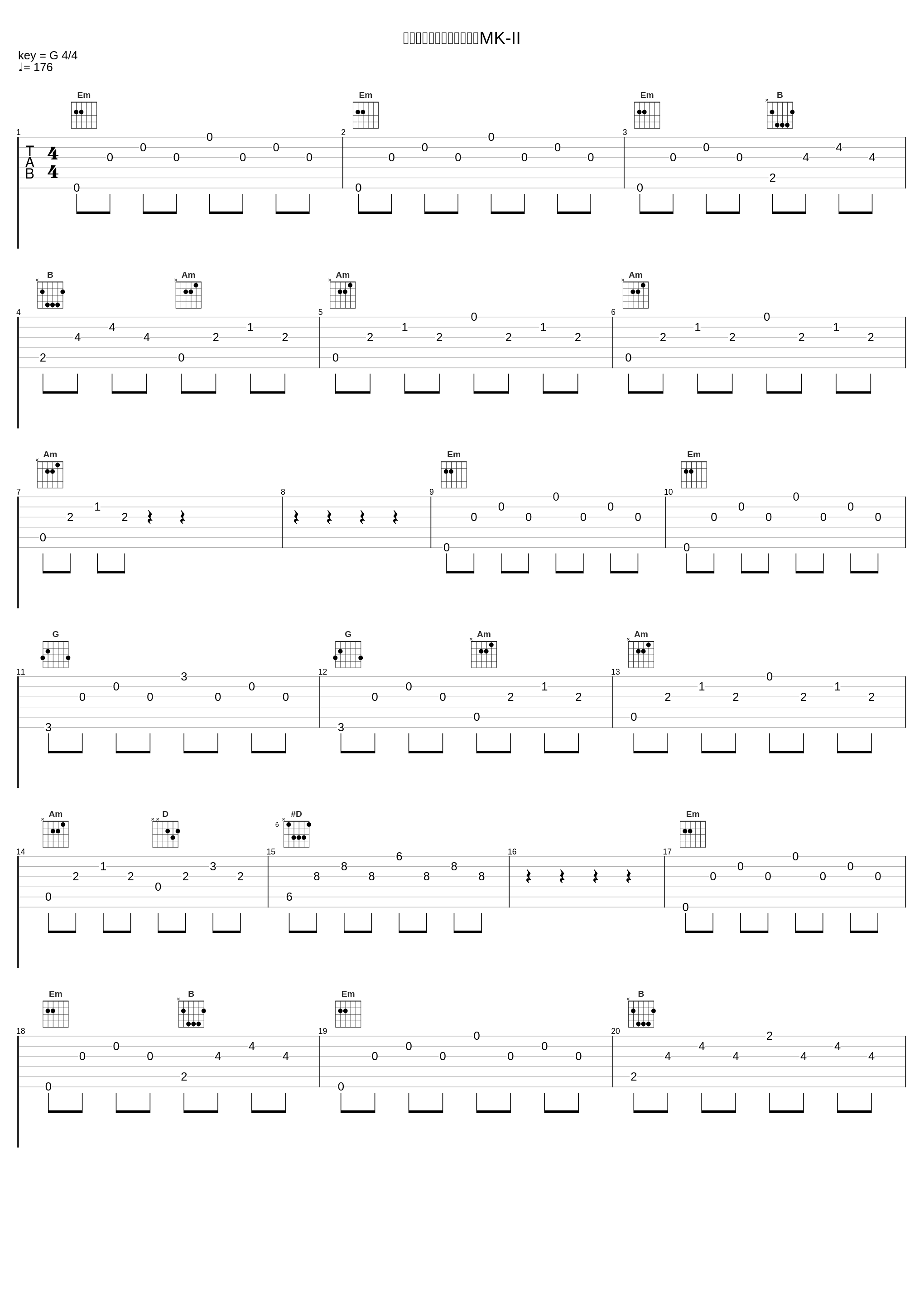 フェリーニの華麗なる攻撃MK-II_林友树_1