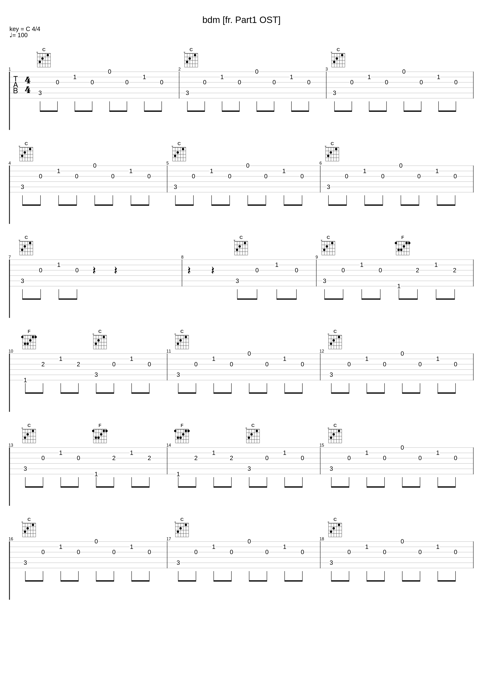 bdm [fr. Part1 OST]_林友树_1