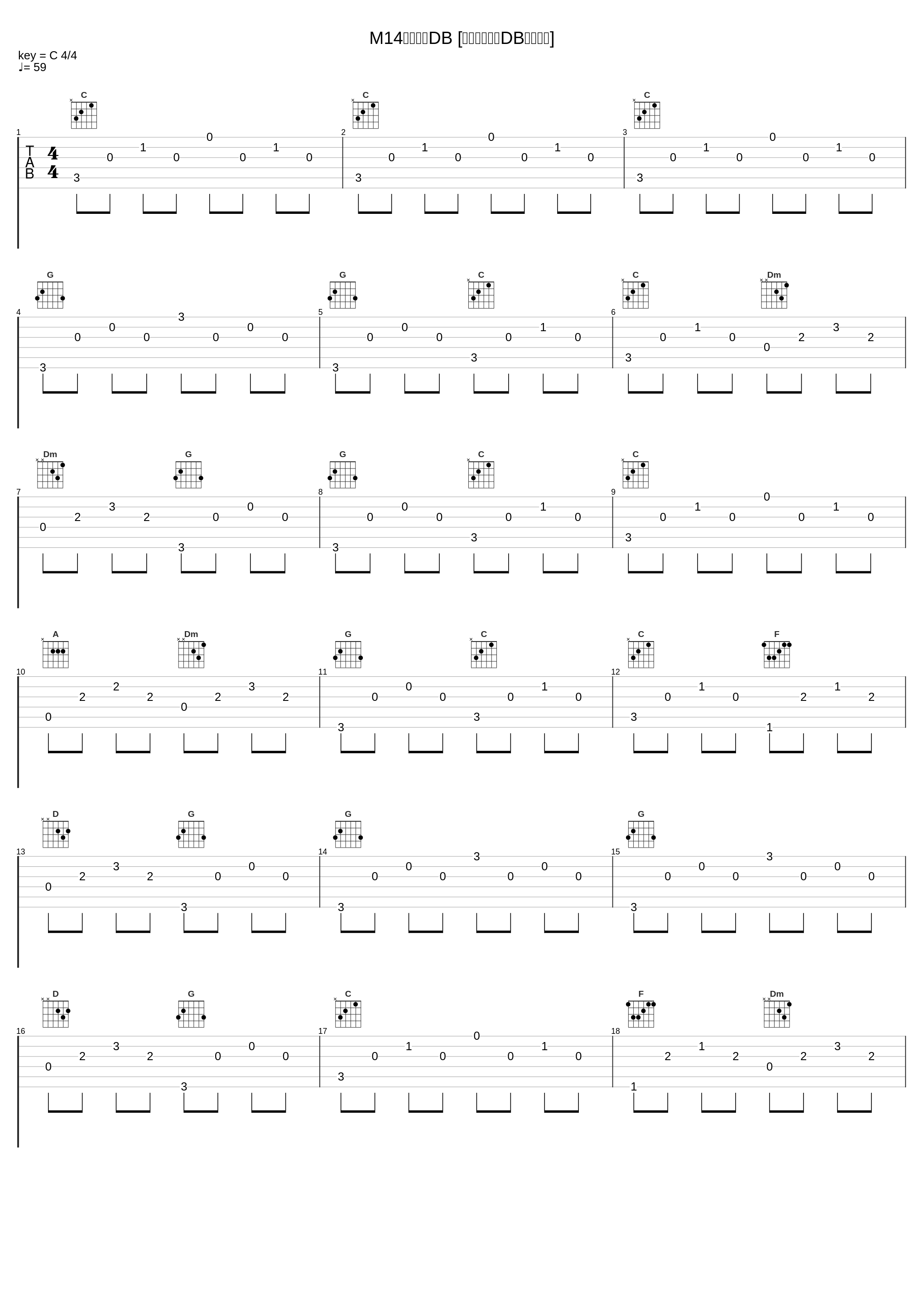 M14コーラスDB [男声コーラスDBしたもの]_冬木透_1